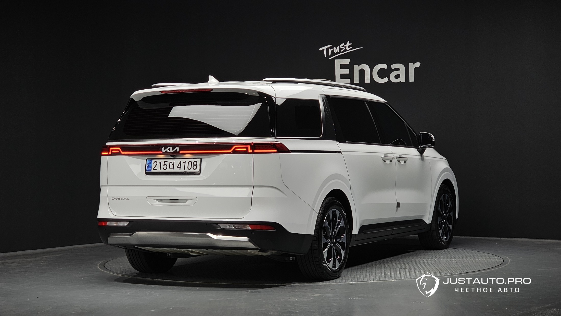 Автомобиль Kia Canival