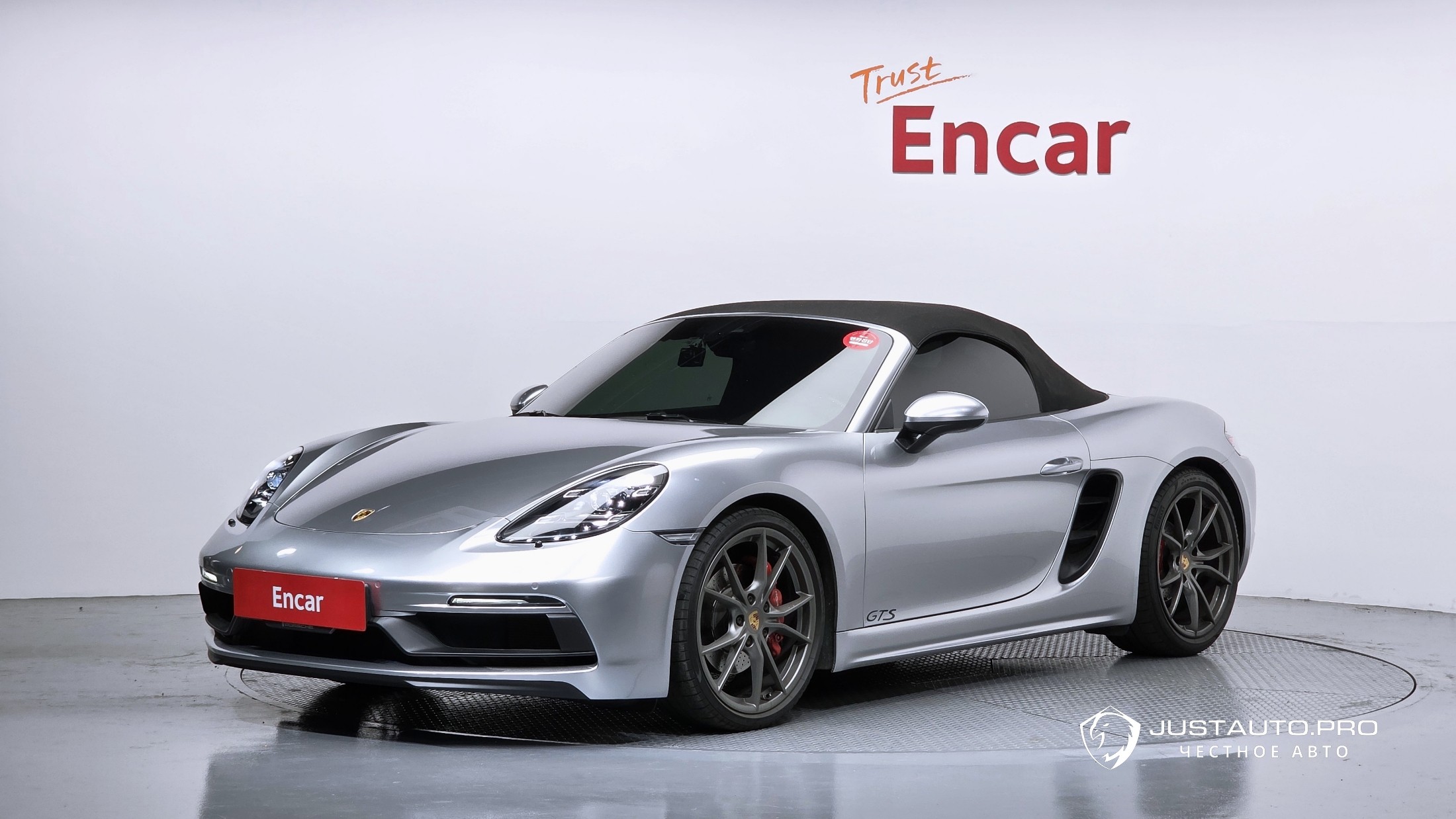 Автомобиль Porsche 718