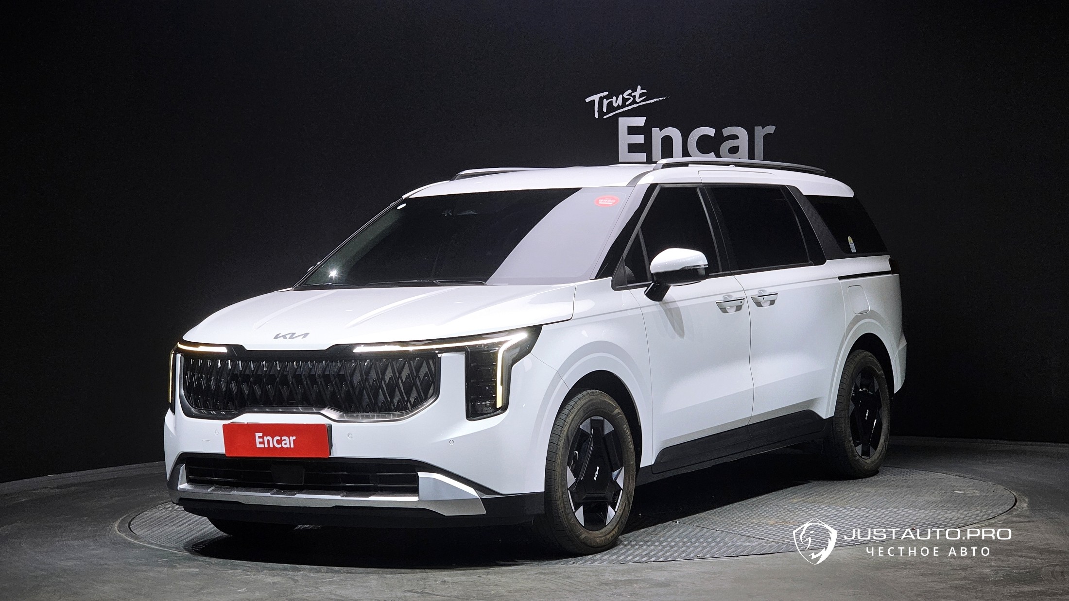 Автомобиль Kia Canival