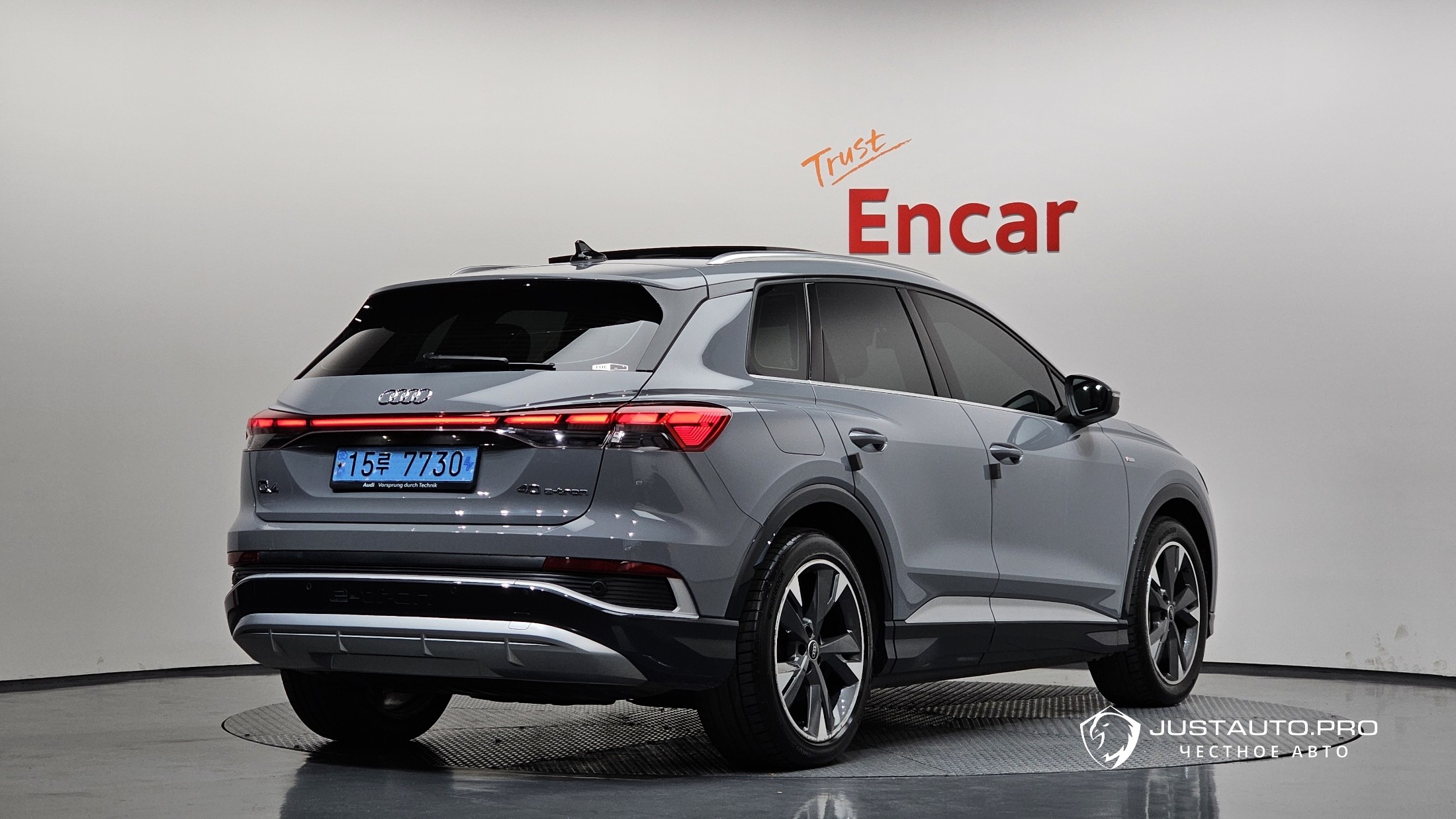 Автомобиль Audi Q4 e-tron