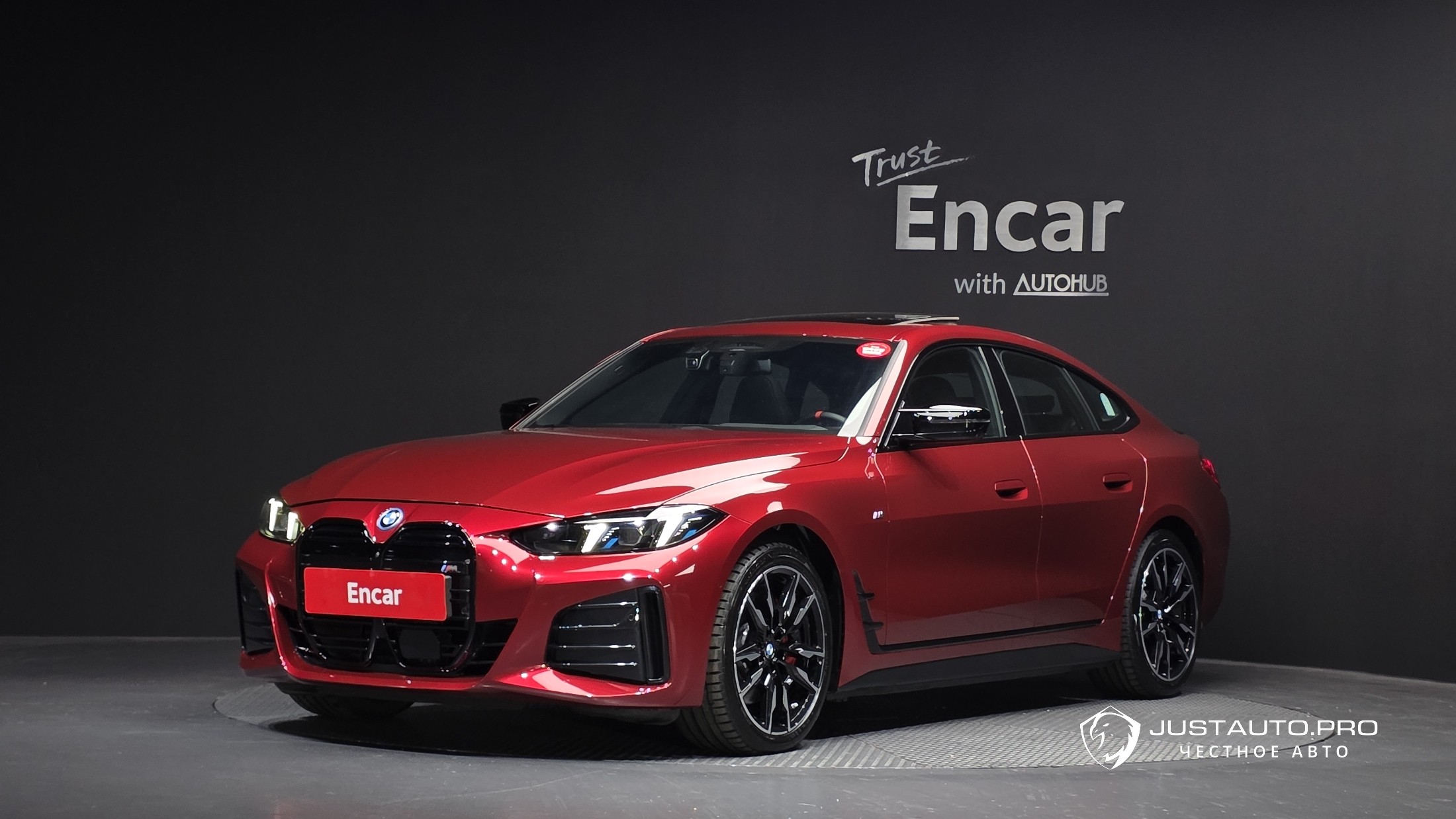 Автомобиль BMW i4