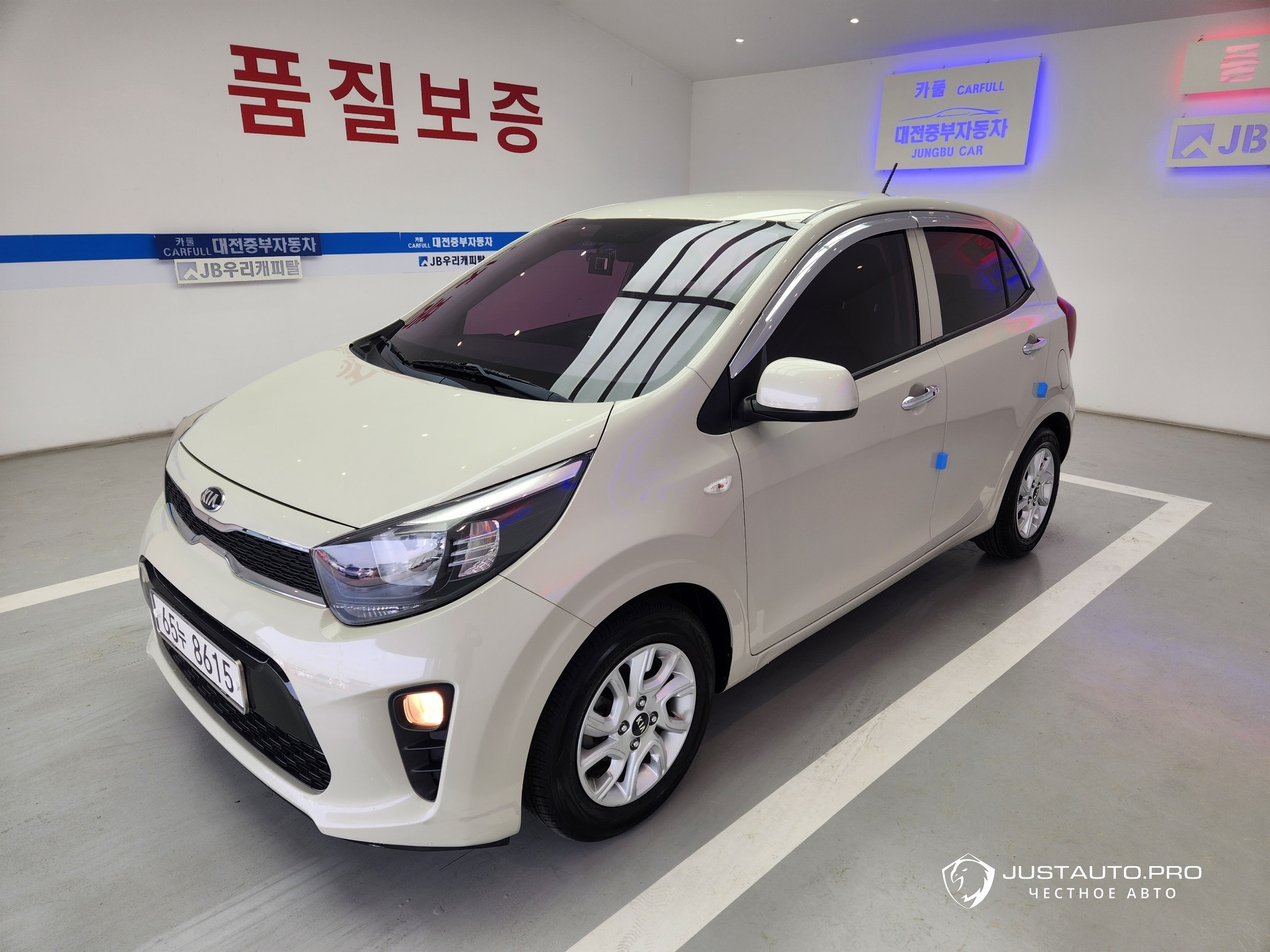 Автомобиль Kia morning