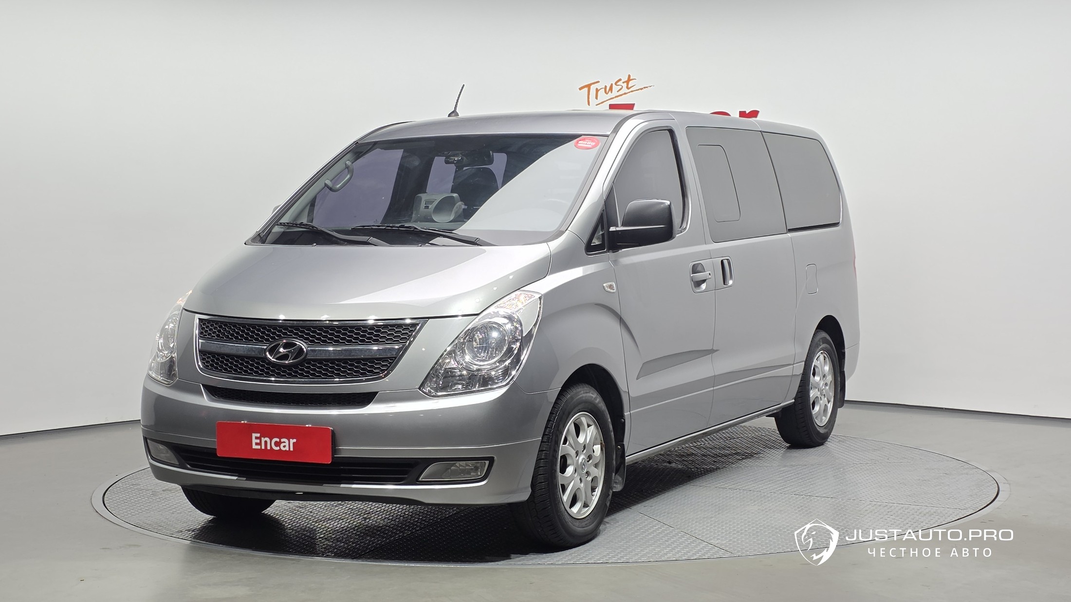 Автомобиль Hyundai Starex