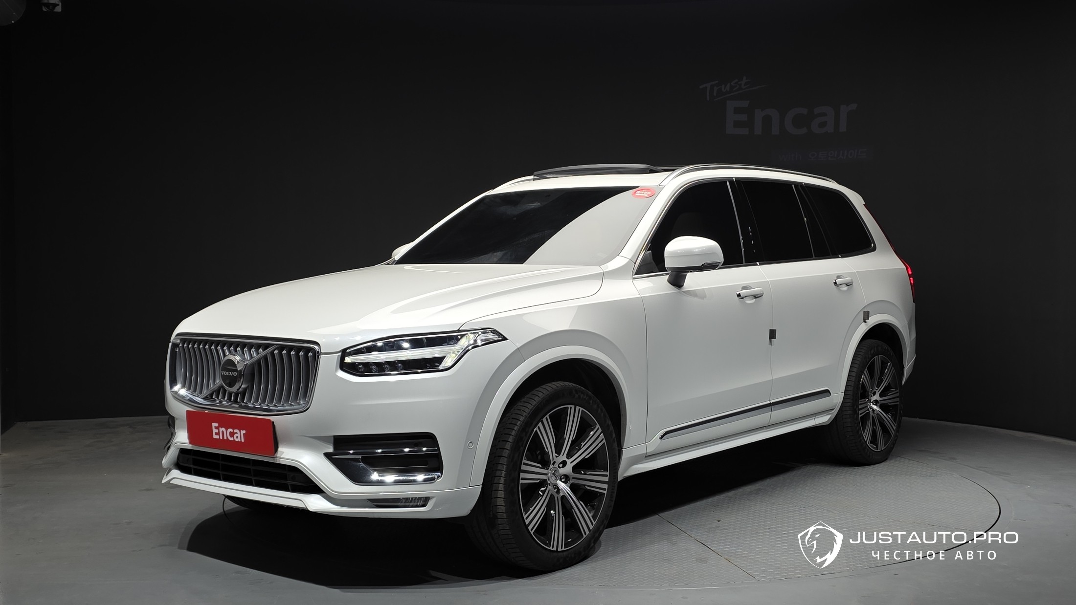 Автомобиль Volvo XC90