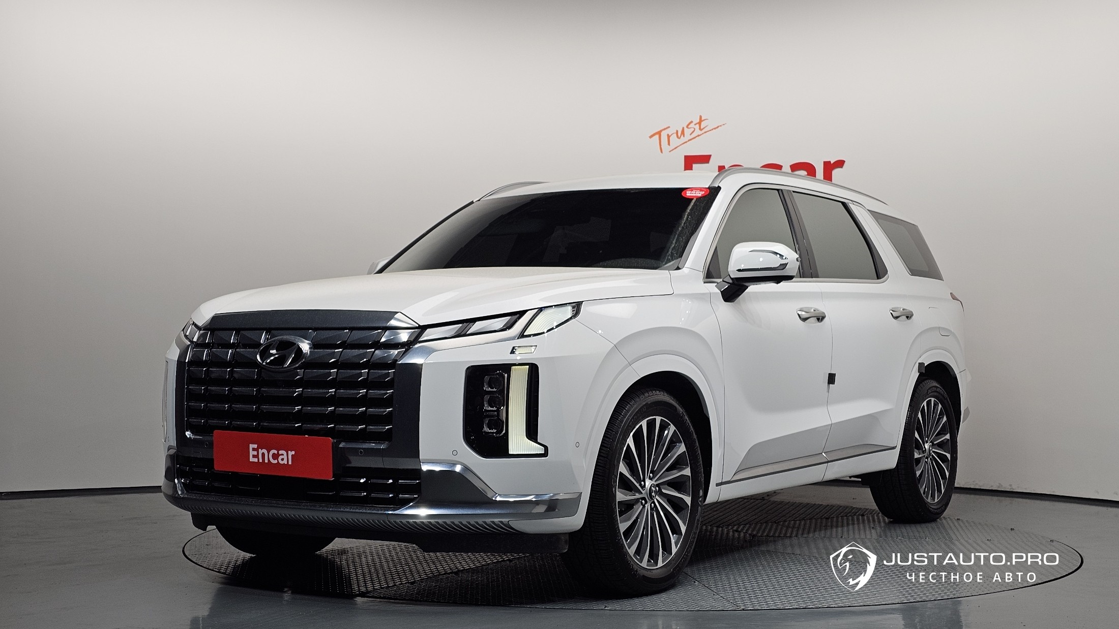 Автомобиль Hyundai Palisade