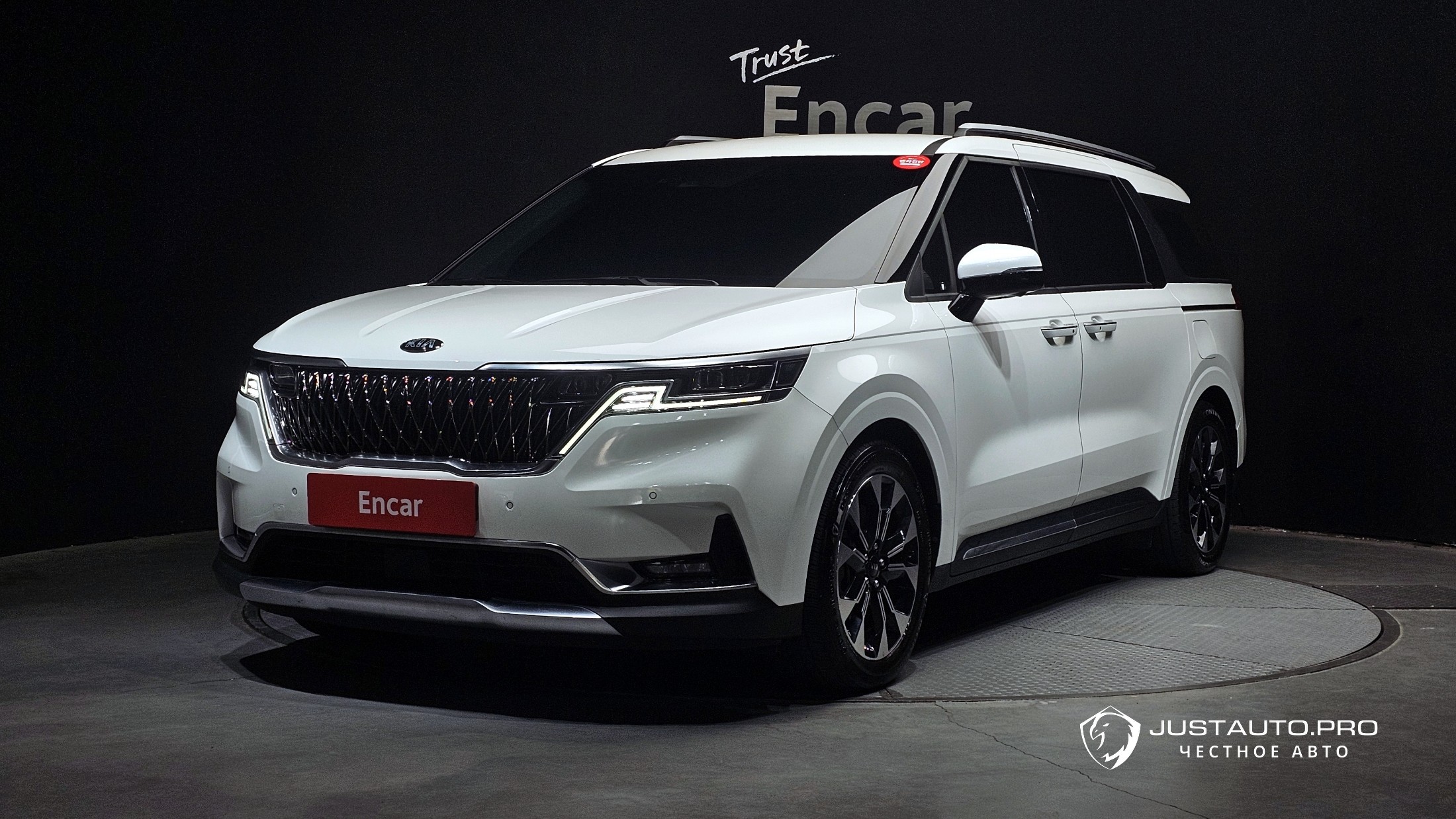 Автомобиль Kia Canival