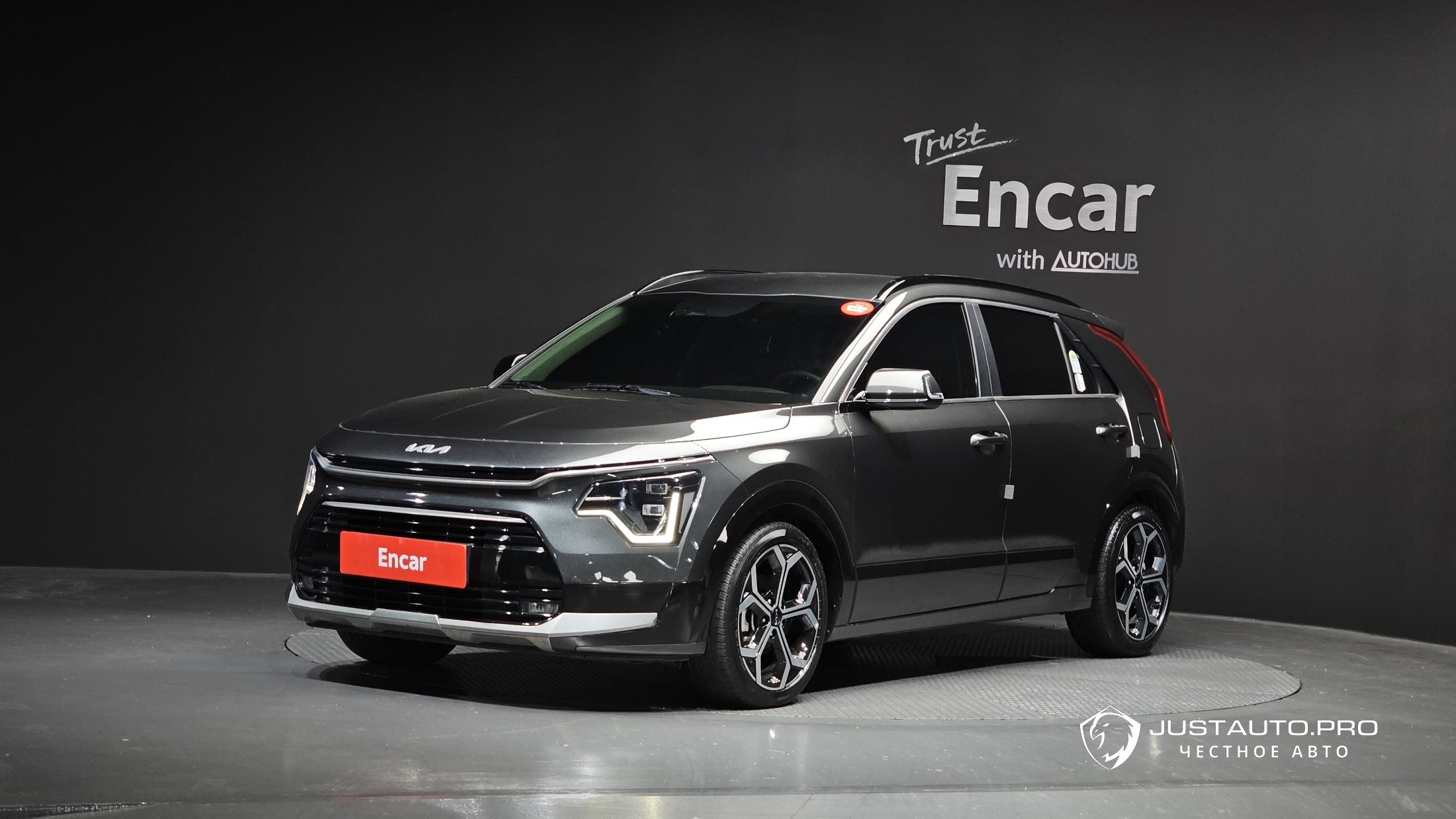 Автомобиль Kia Niro