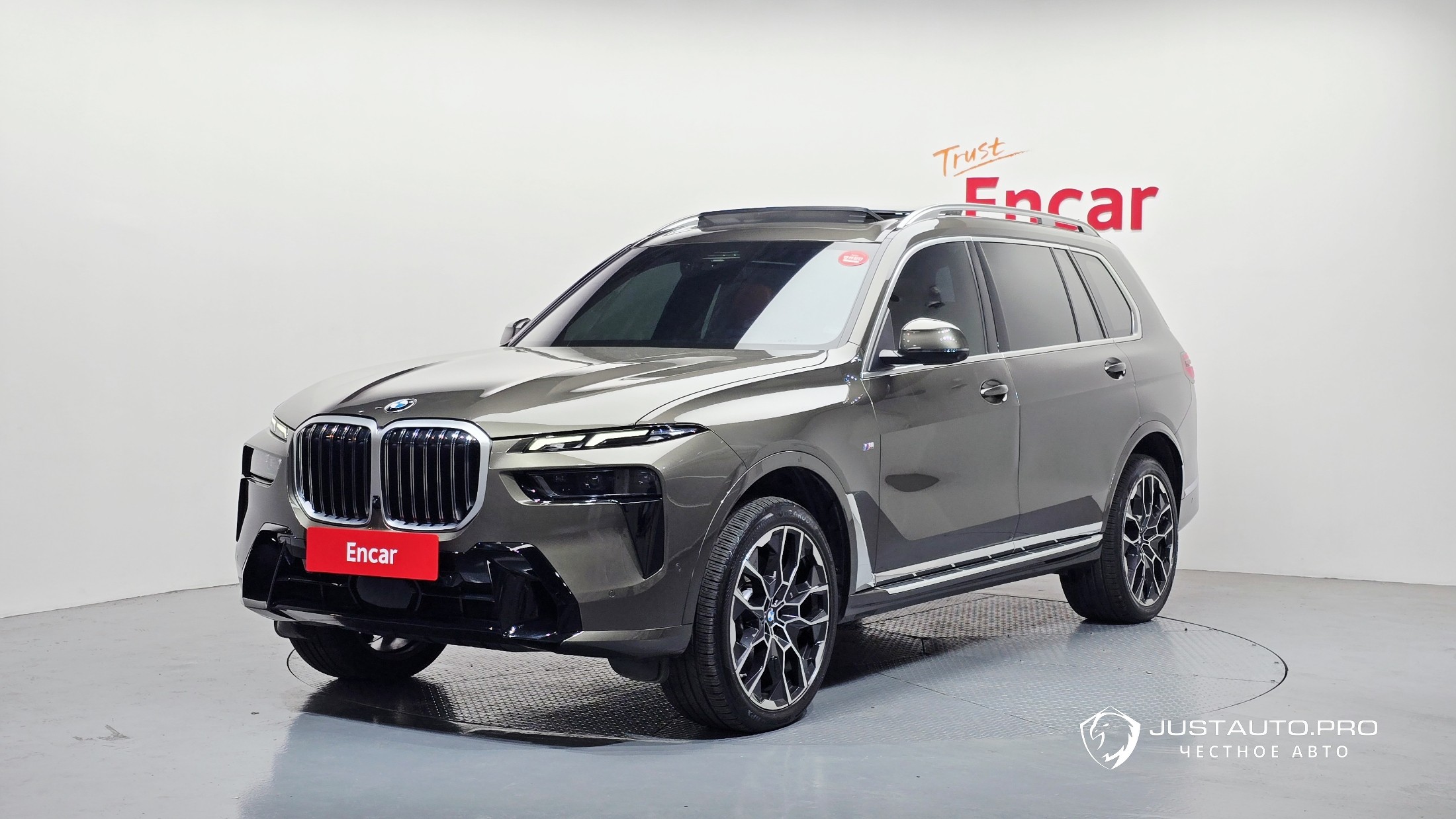 Автомобиль BMW X7