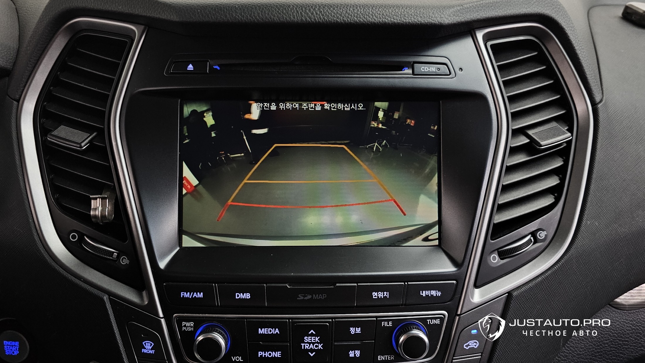 Фото 14