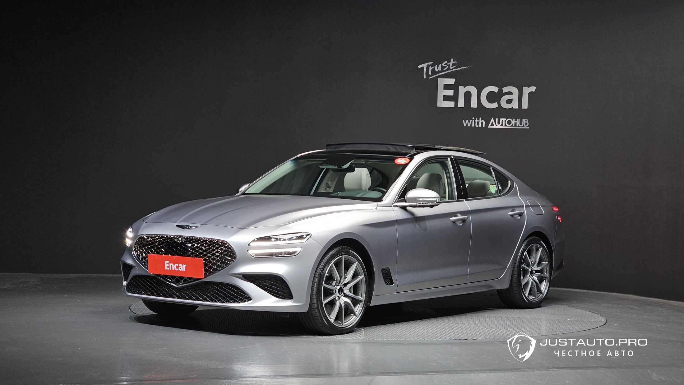 Автомобиль Genesis G70
