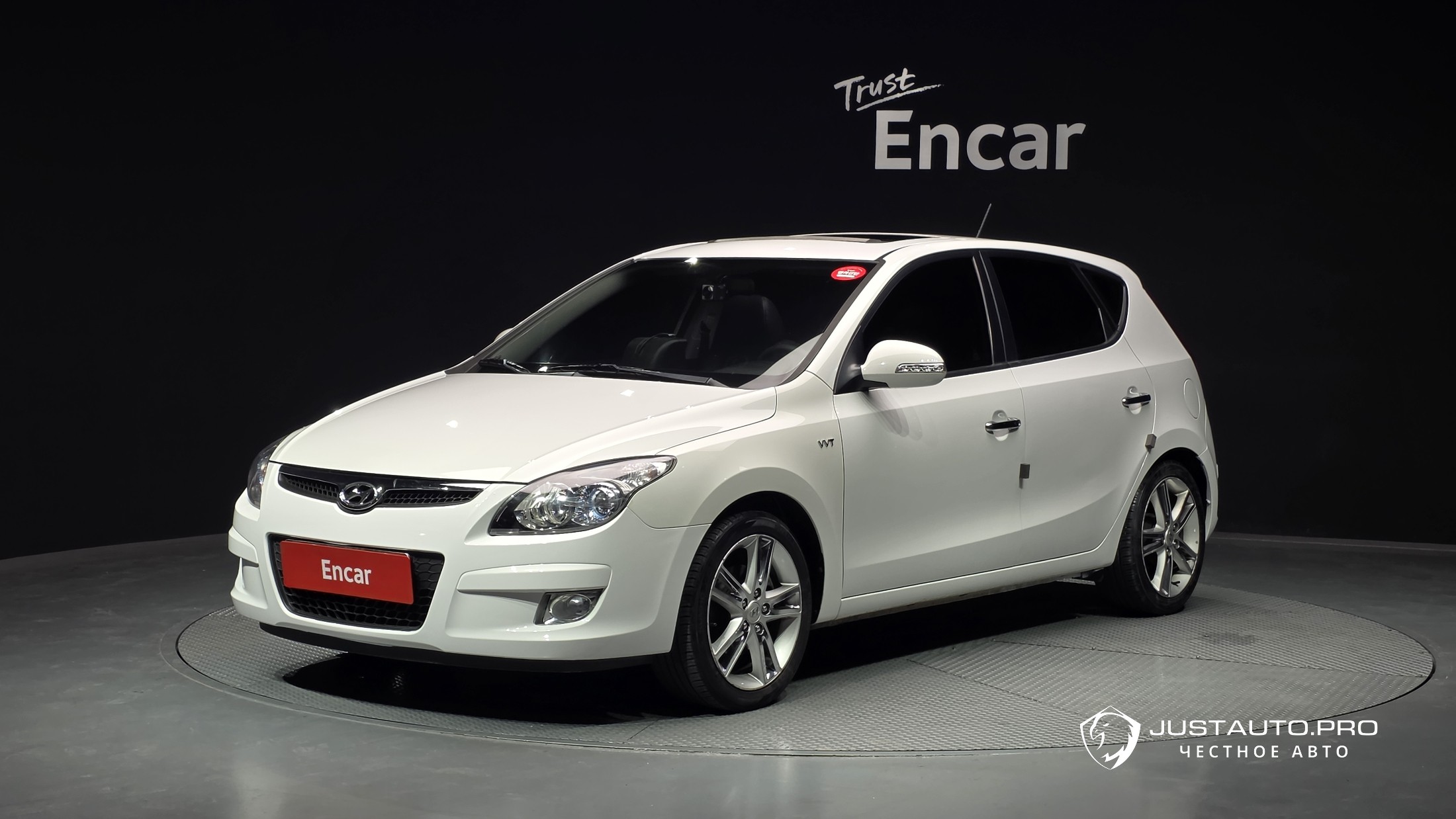 Автомобиль Hyundai i30