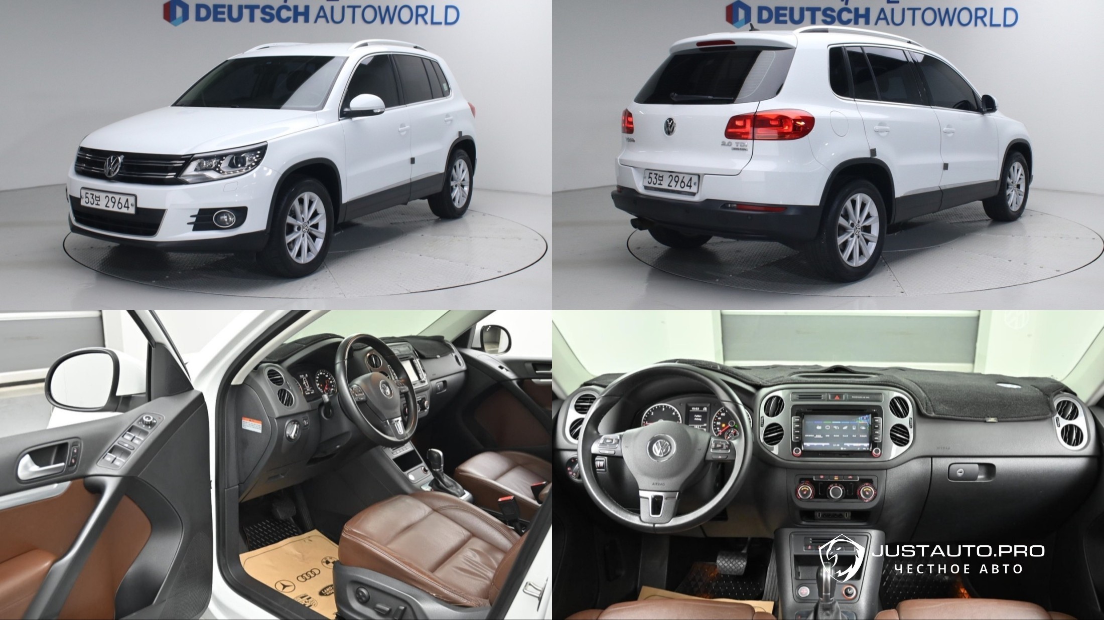 Автомобиль Volkswagen Tiguan