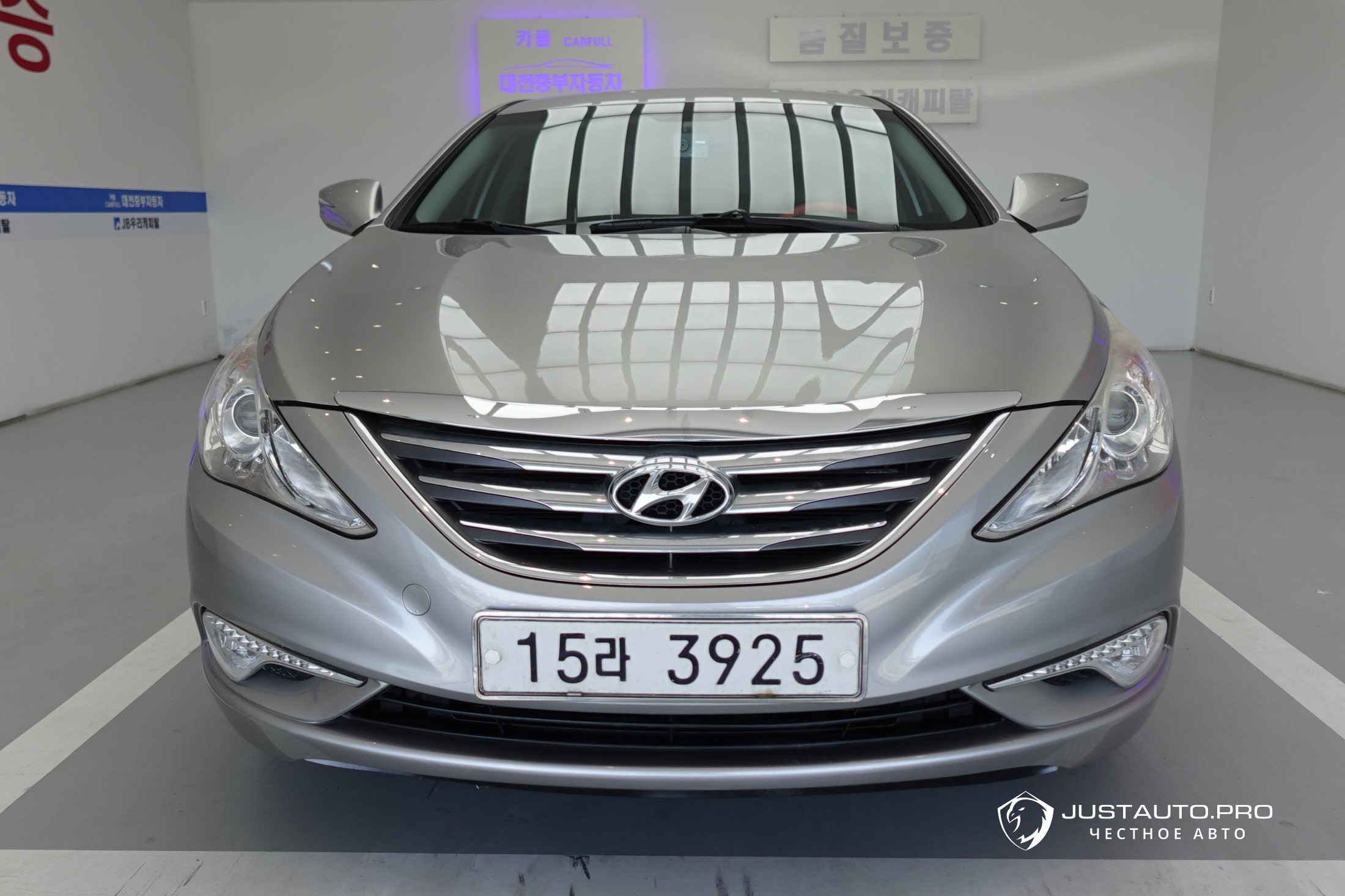 Автомобиль Hyundai Sonata