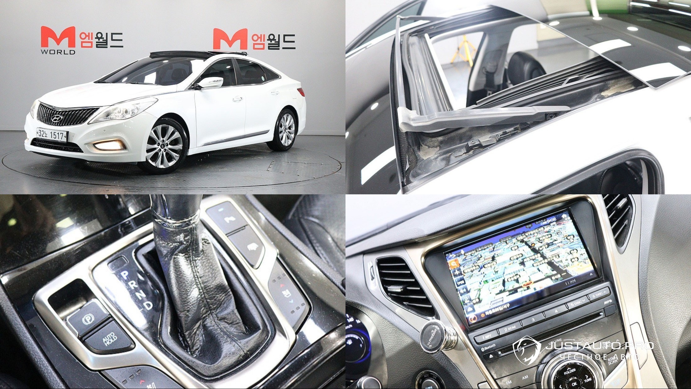 Автомобиль Hyundai Grandeur