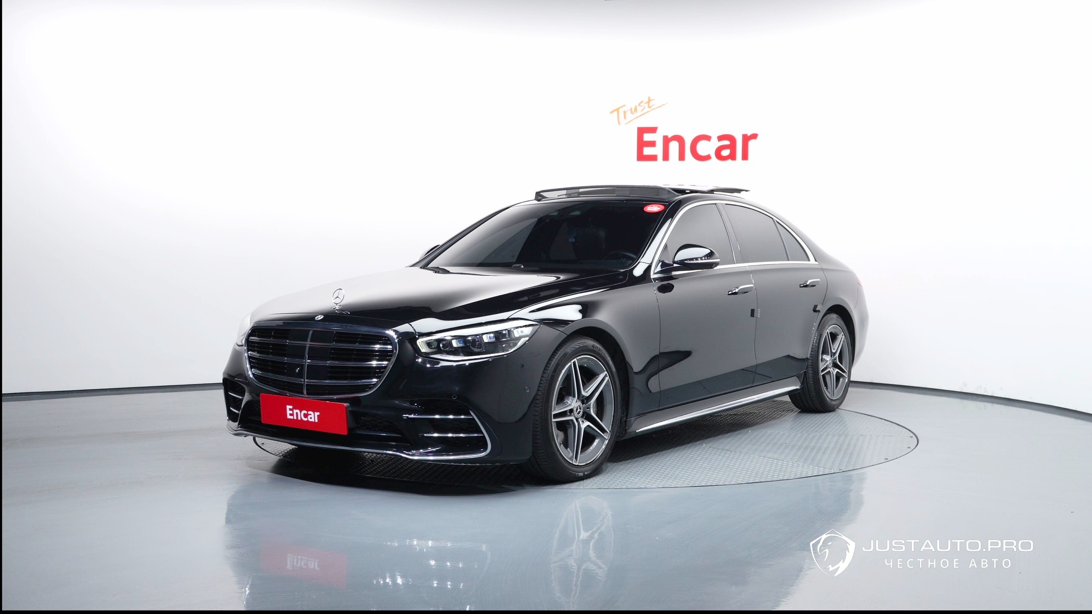 Автомобиль Mercedes-Benz S-Class