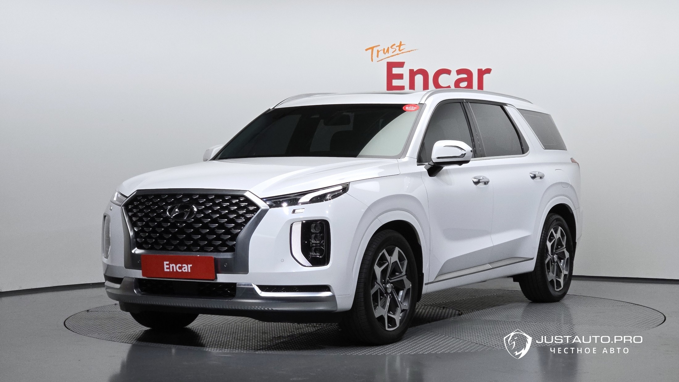 Автомобиль Hyundai Palisade
