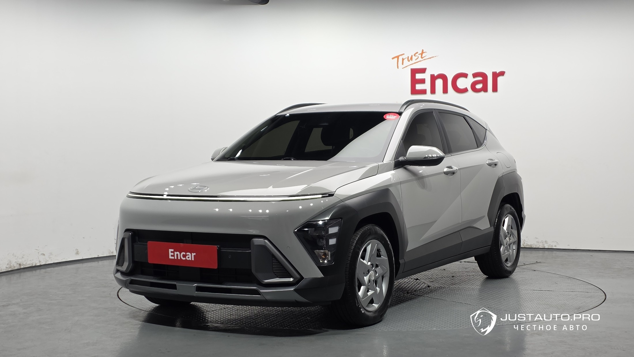 Автомобиль Hyundai Kona