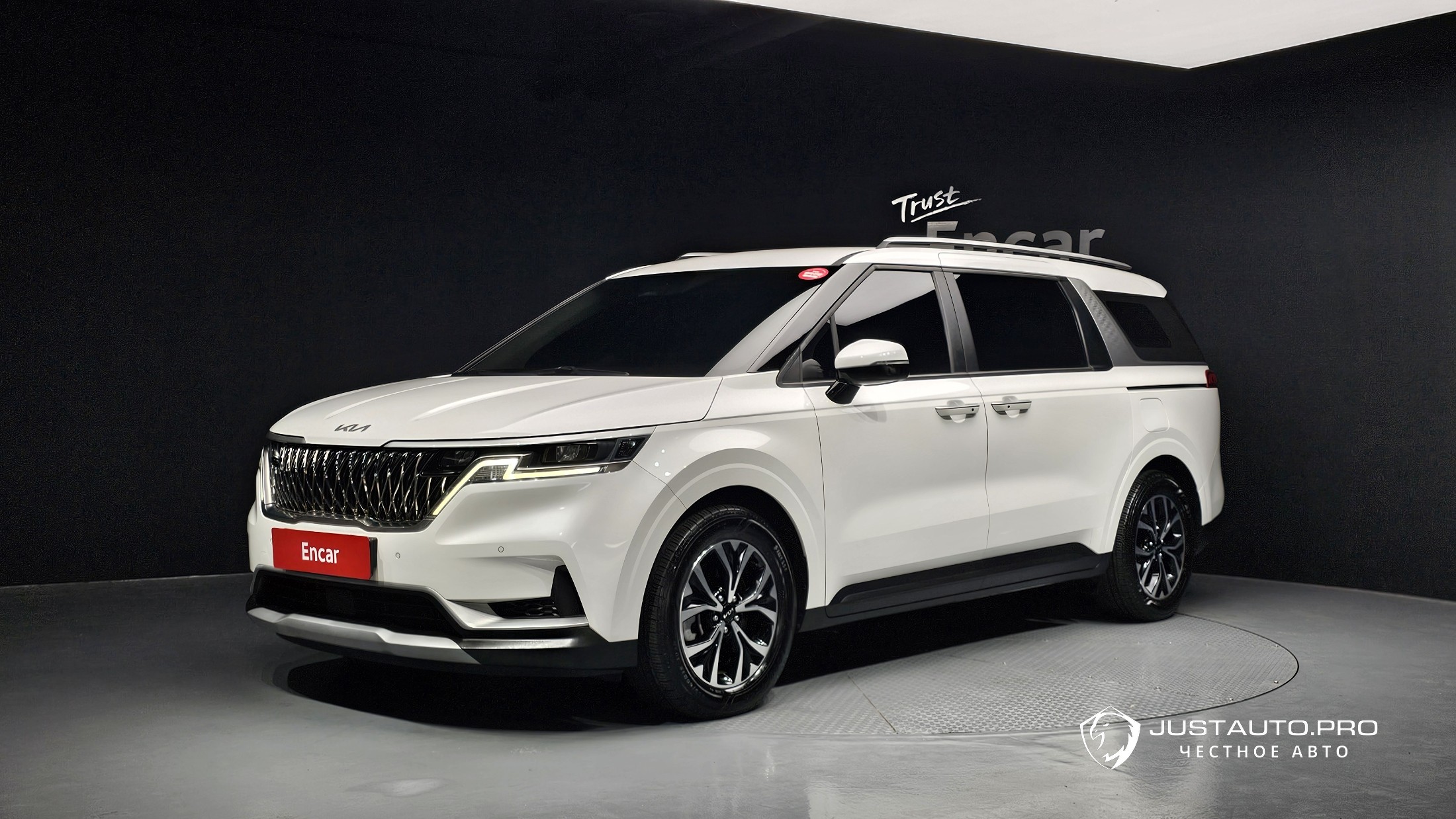 Автомобиль Kia Canival
