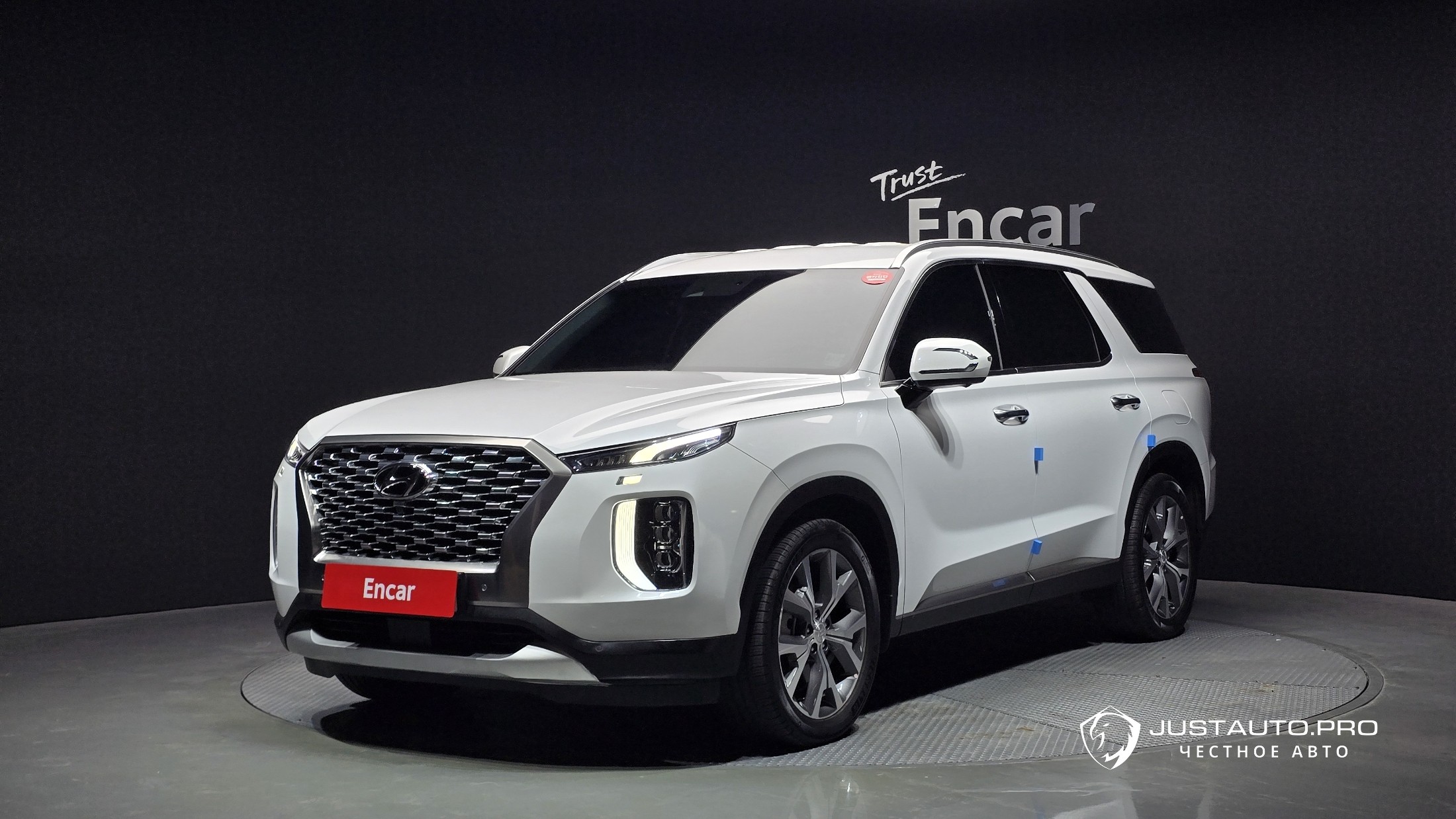 Автомобиль Hyundai Palisade