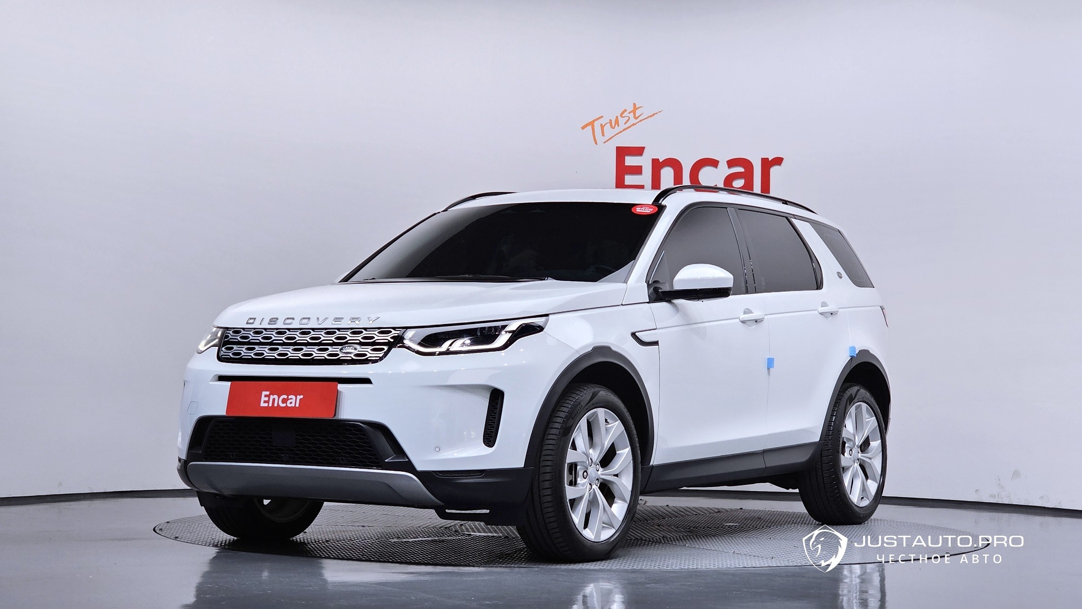 Автомобиль Land Rover Discovery Sport