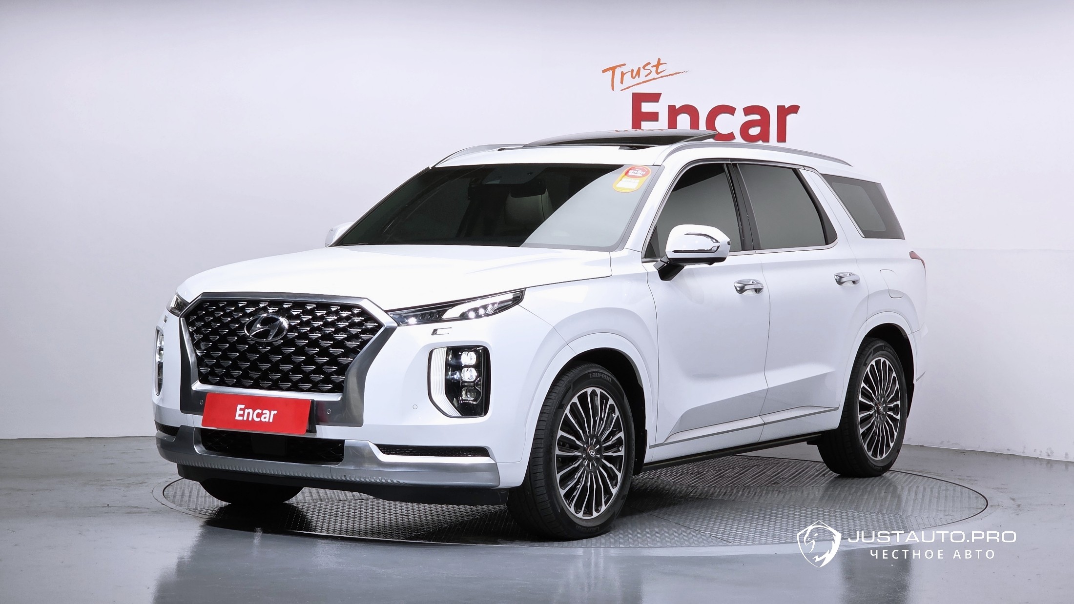 Автомобиль Hyundai Palisade