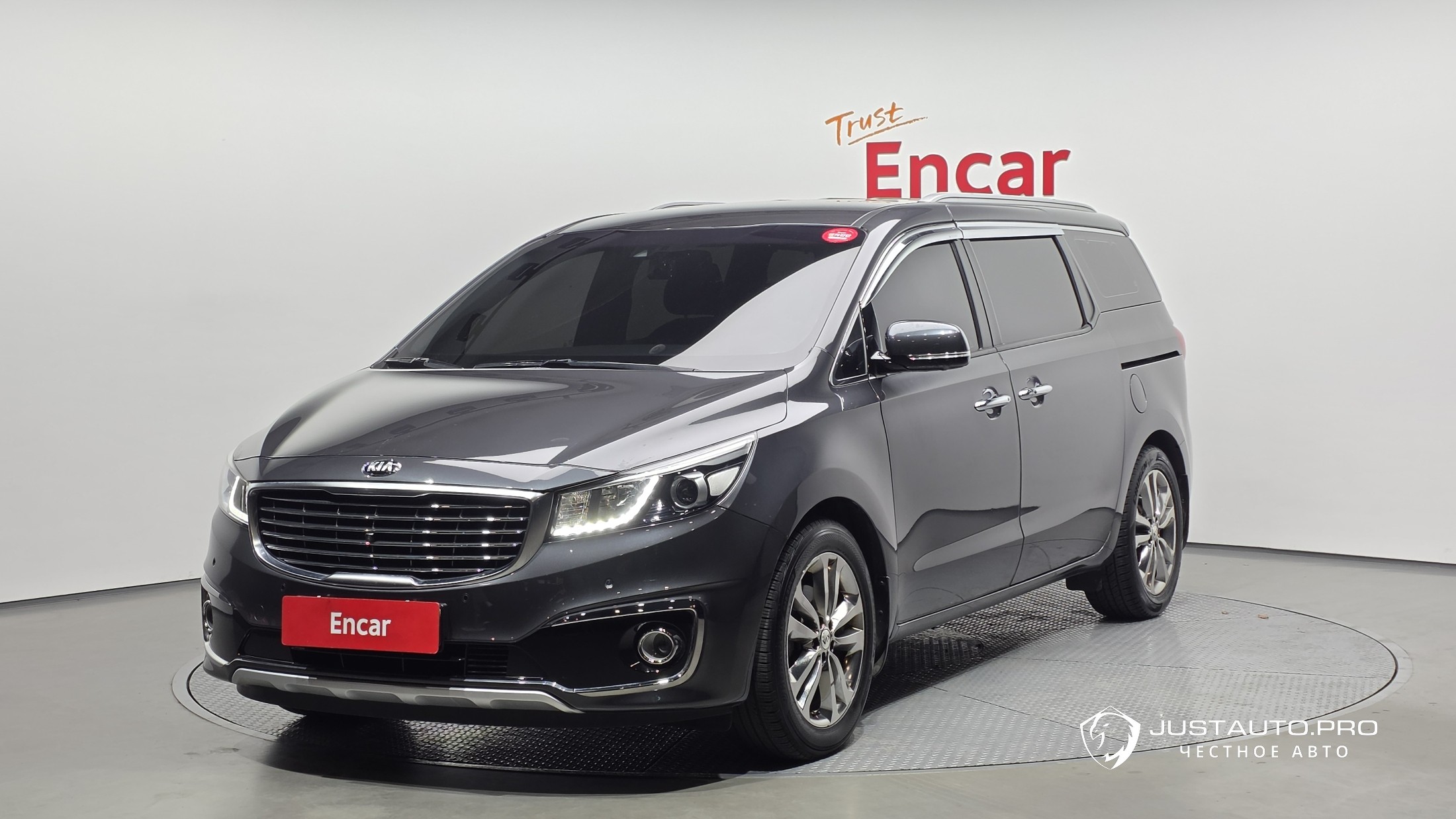 Автомобиль Kia Canival