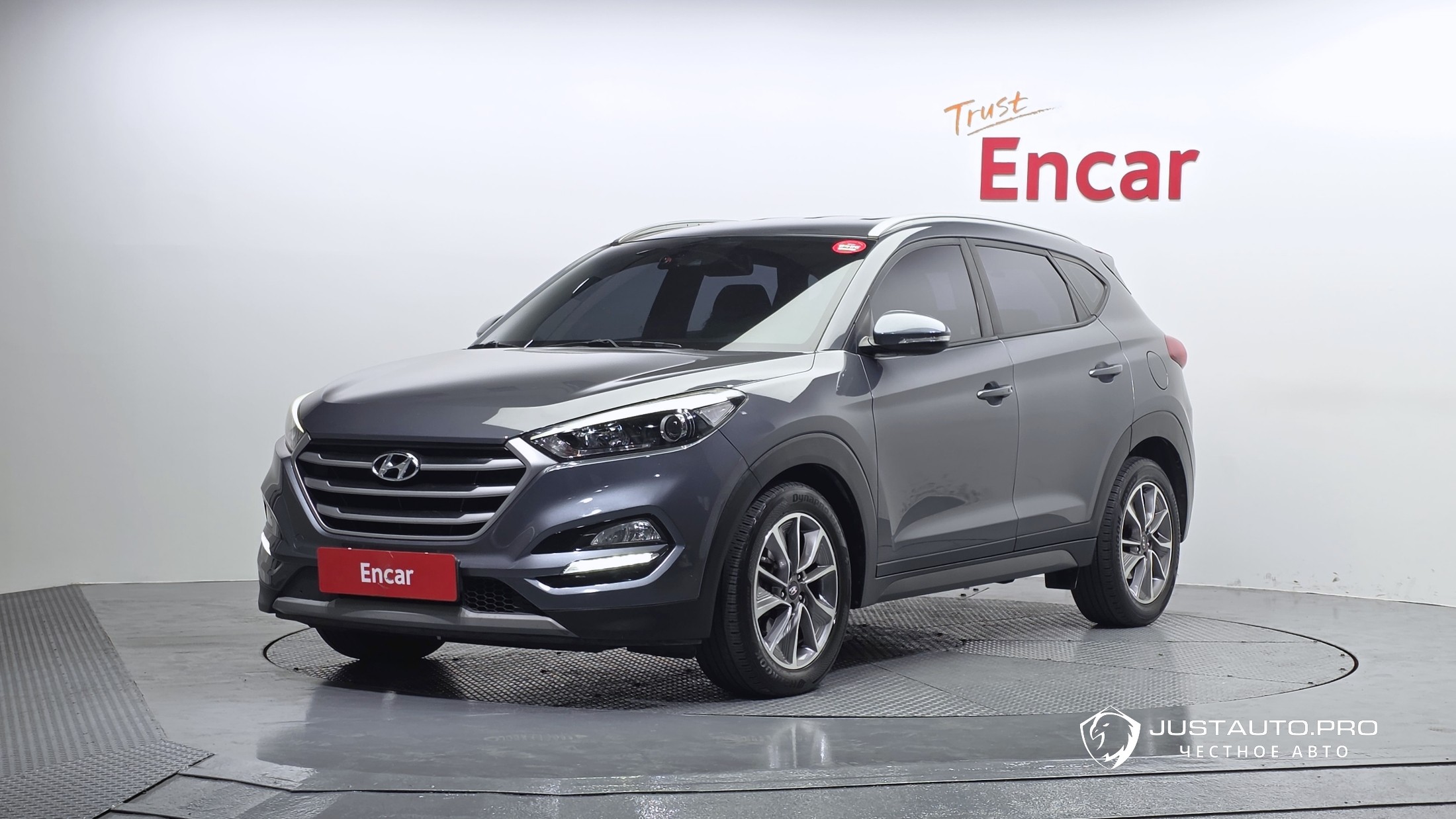 Автомобиль Hyundai Tucson