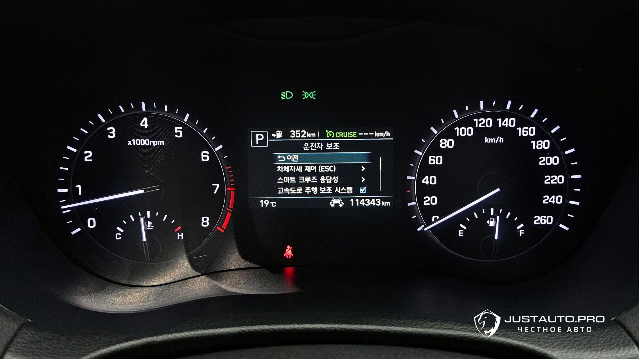 Фото 8