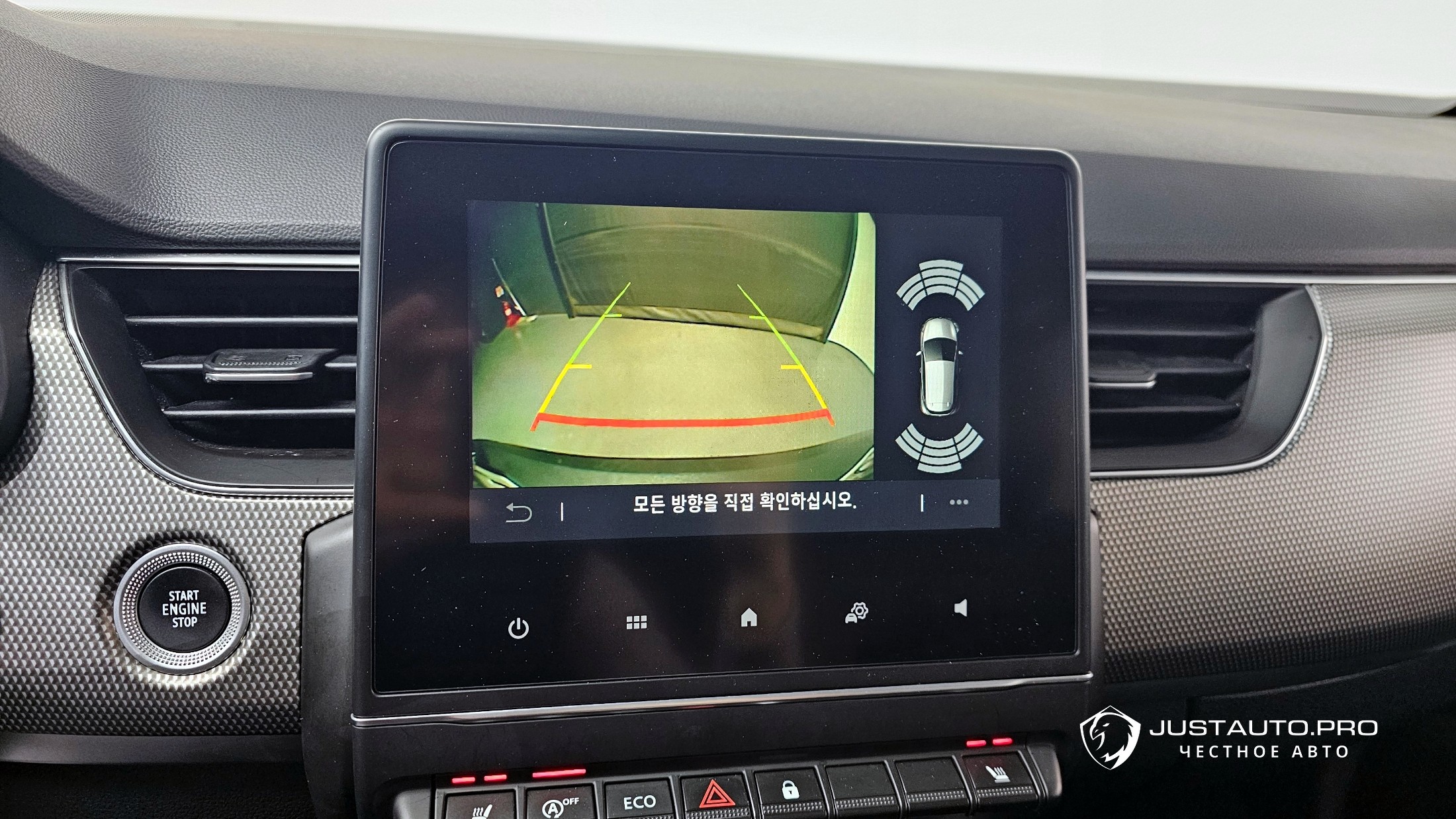 Фото 15