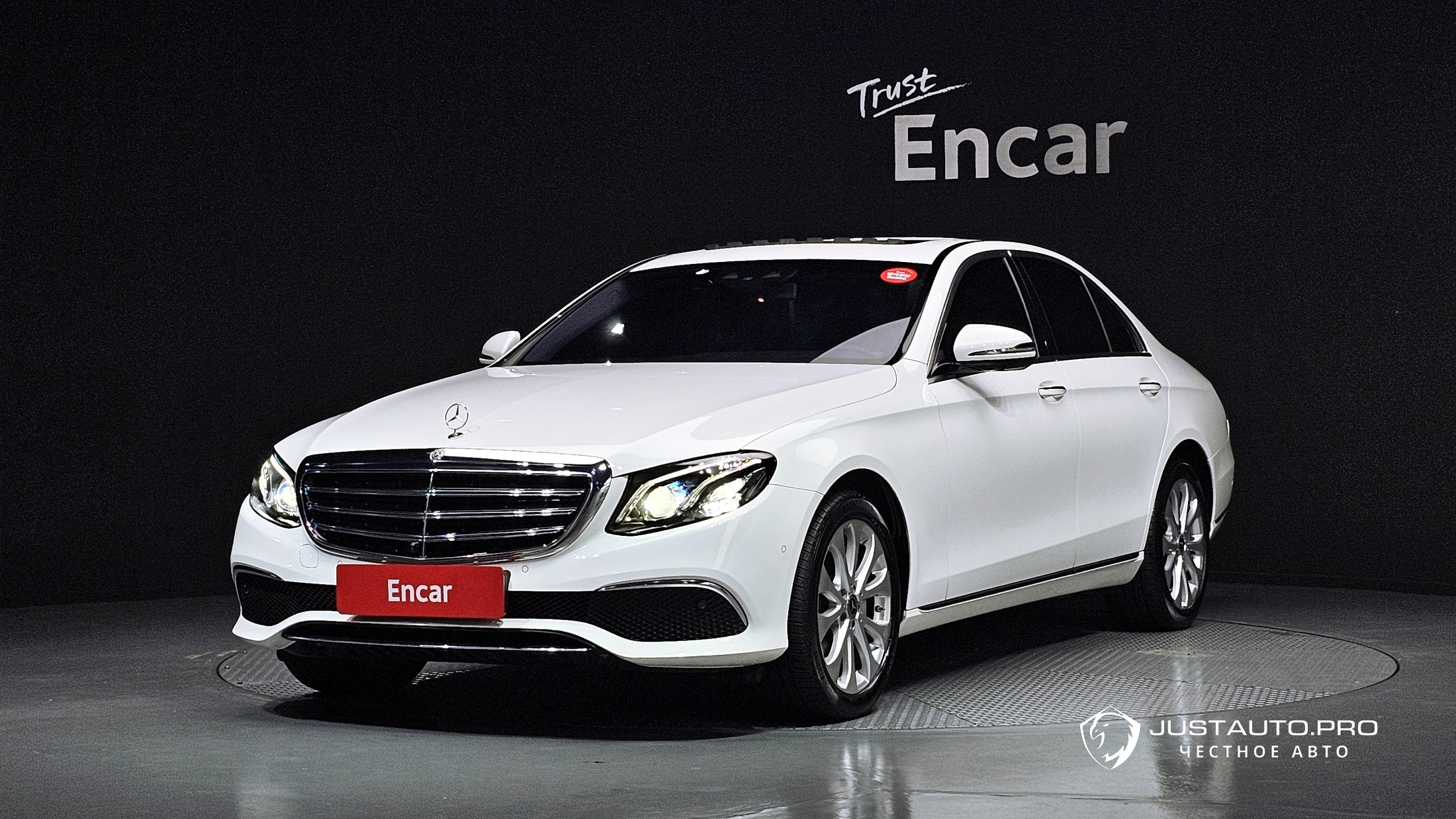 Автомобиль Mercedes-Benz E-Class