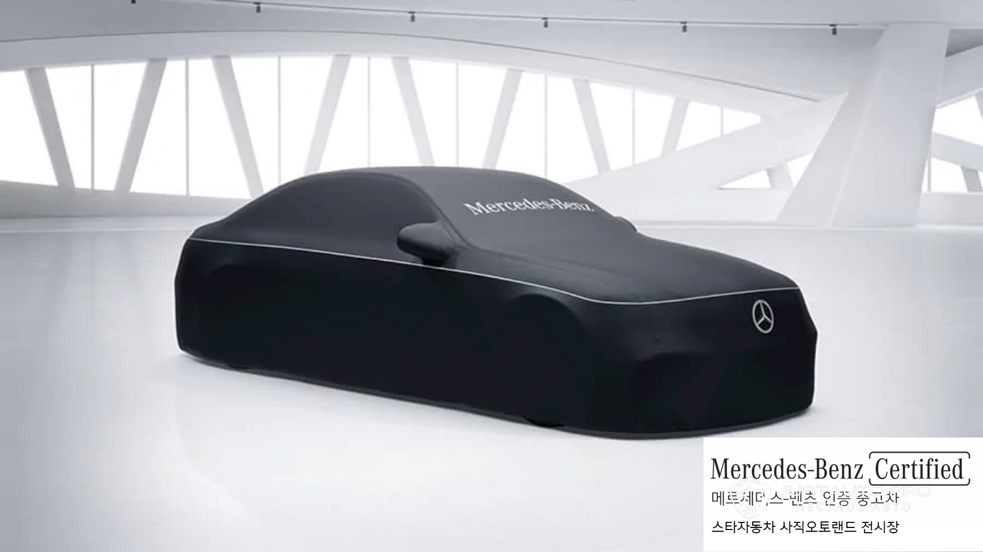 Автомобиль Mercedes-Benz EQA