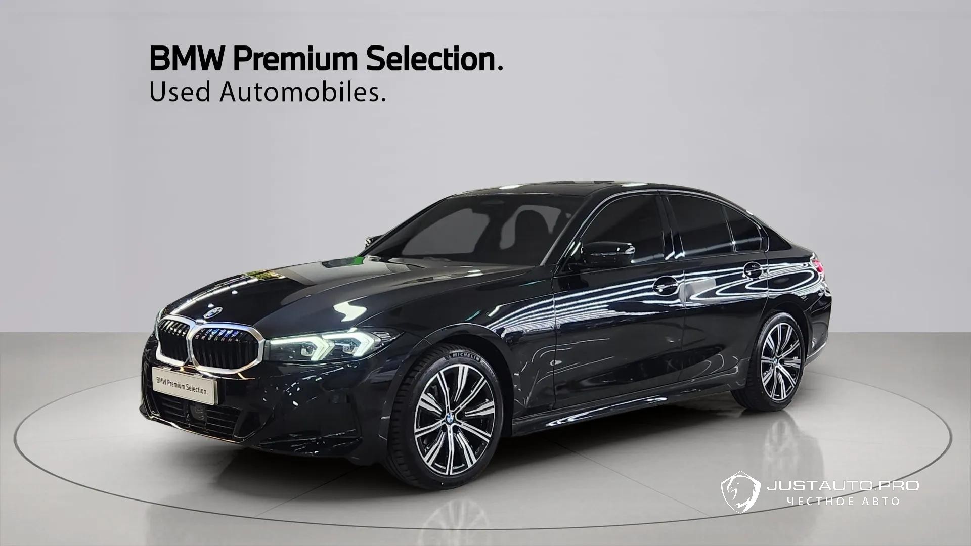 Автомобиль BMW 3-Series