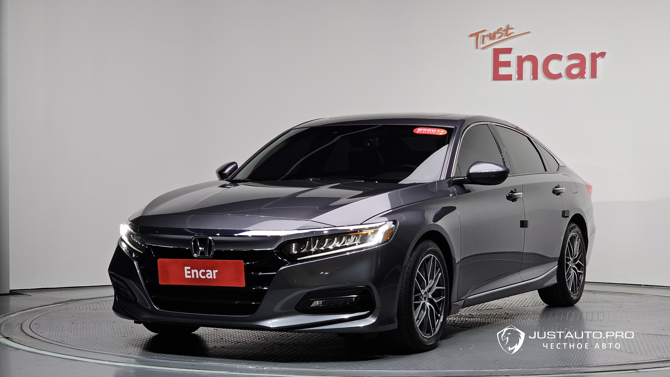 Автомобиль Honda Accord