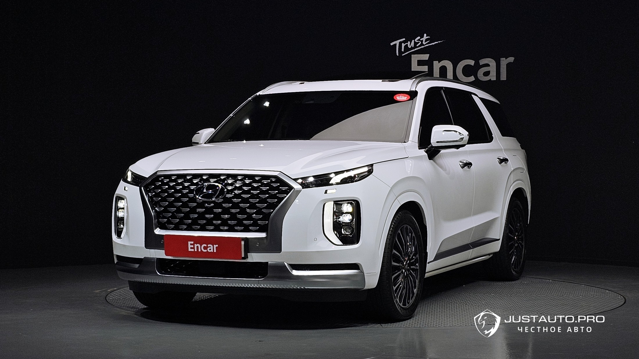 Автомобиль Hyundai Palisade