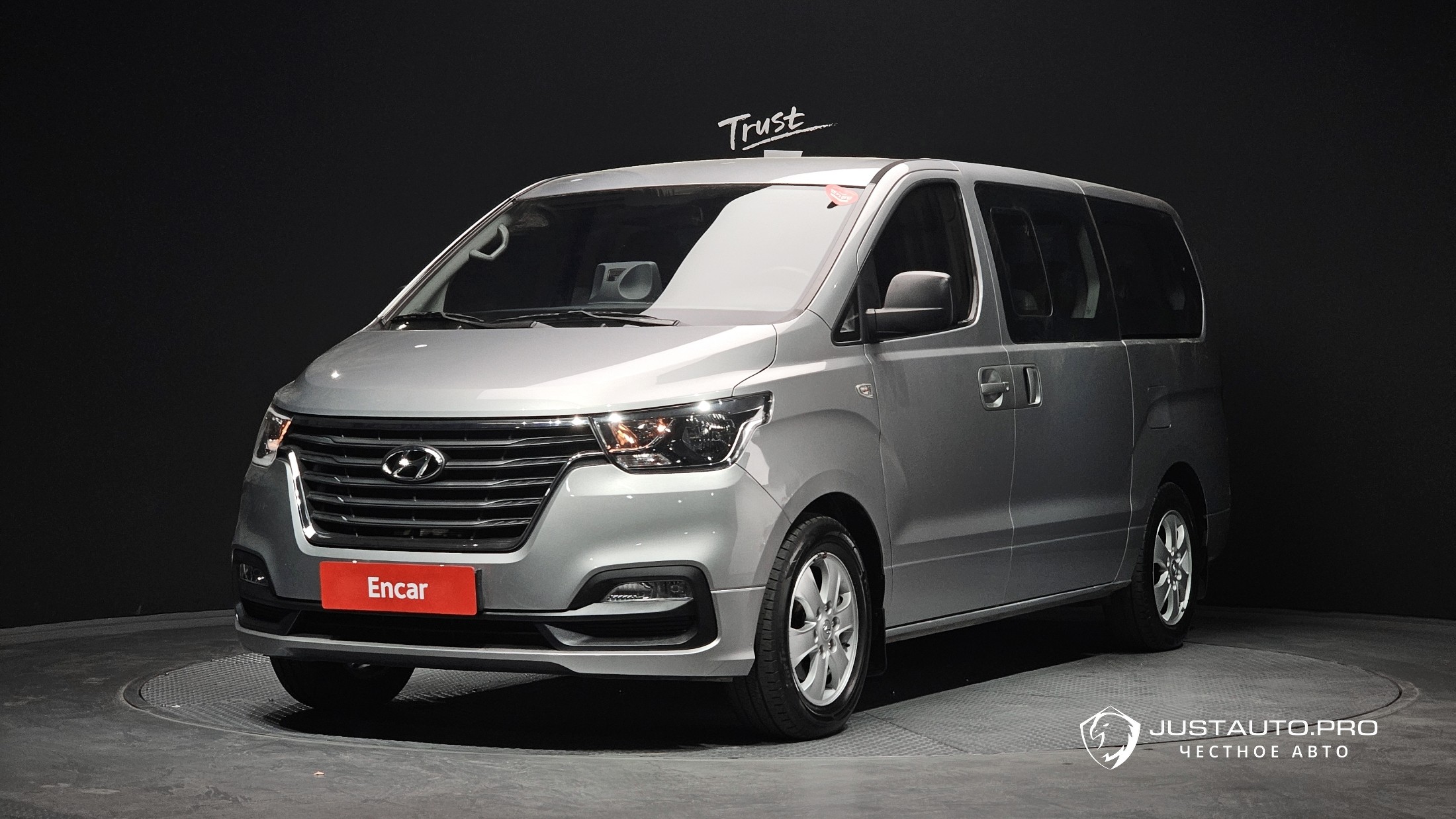 Автомобиль Hyundai Starex