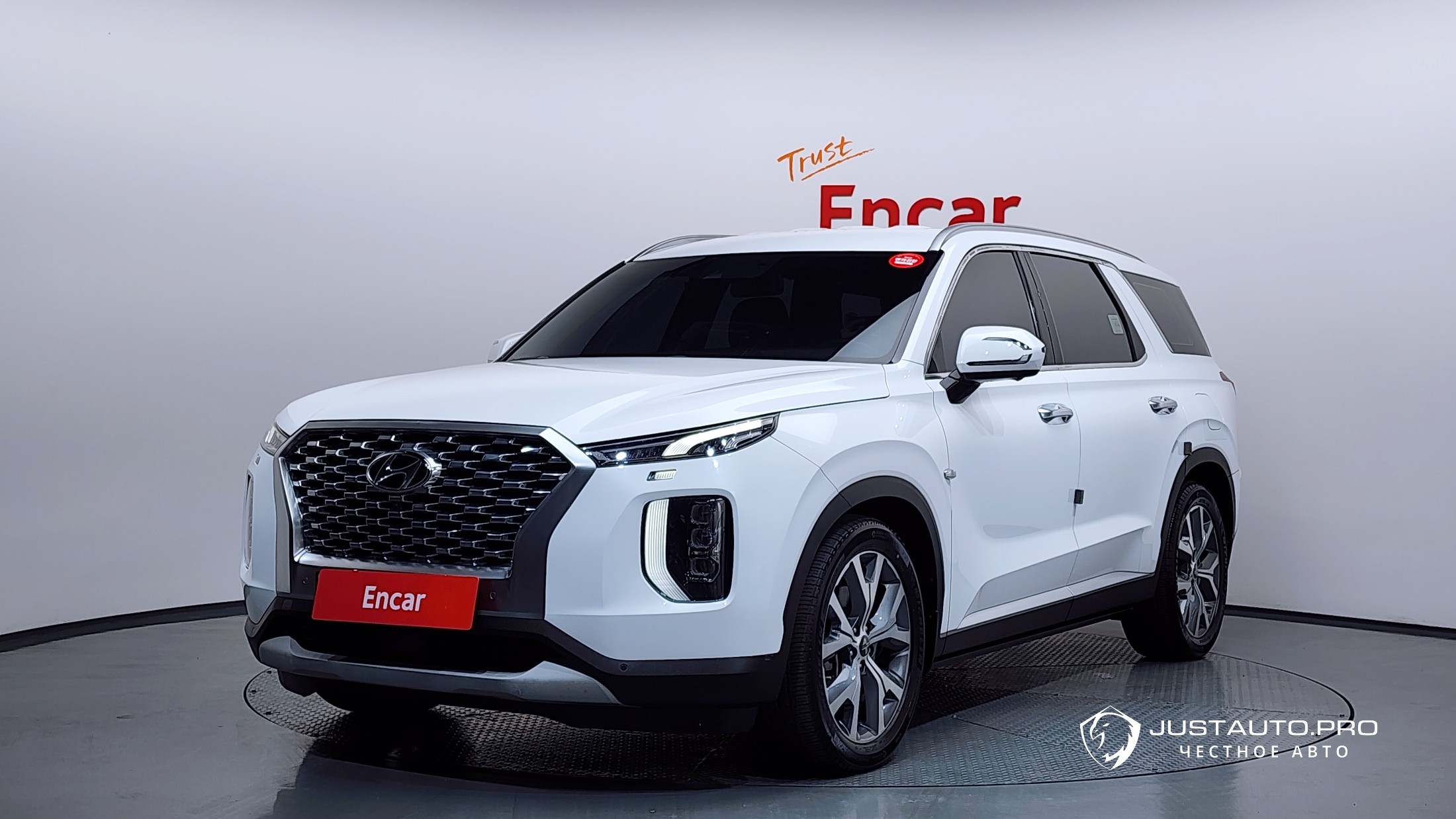 Автомобиль Hyundai Palisade