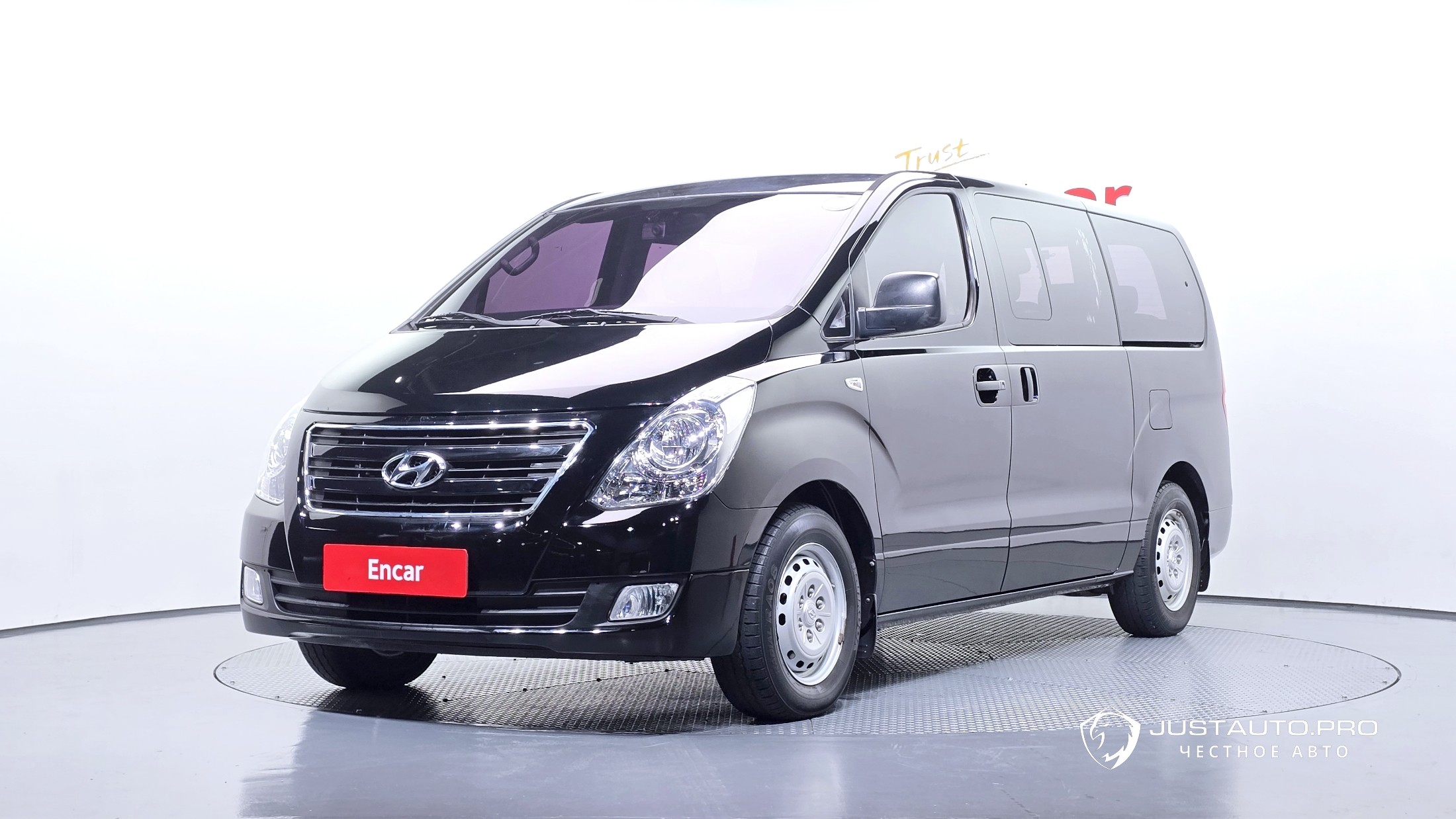Автомобиль Hyundai Starex