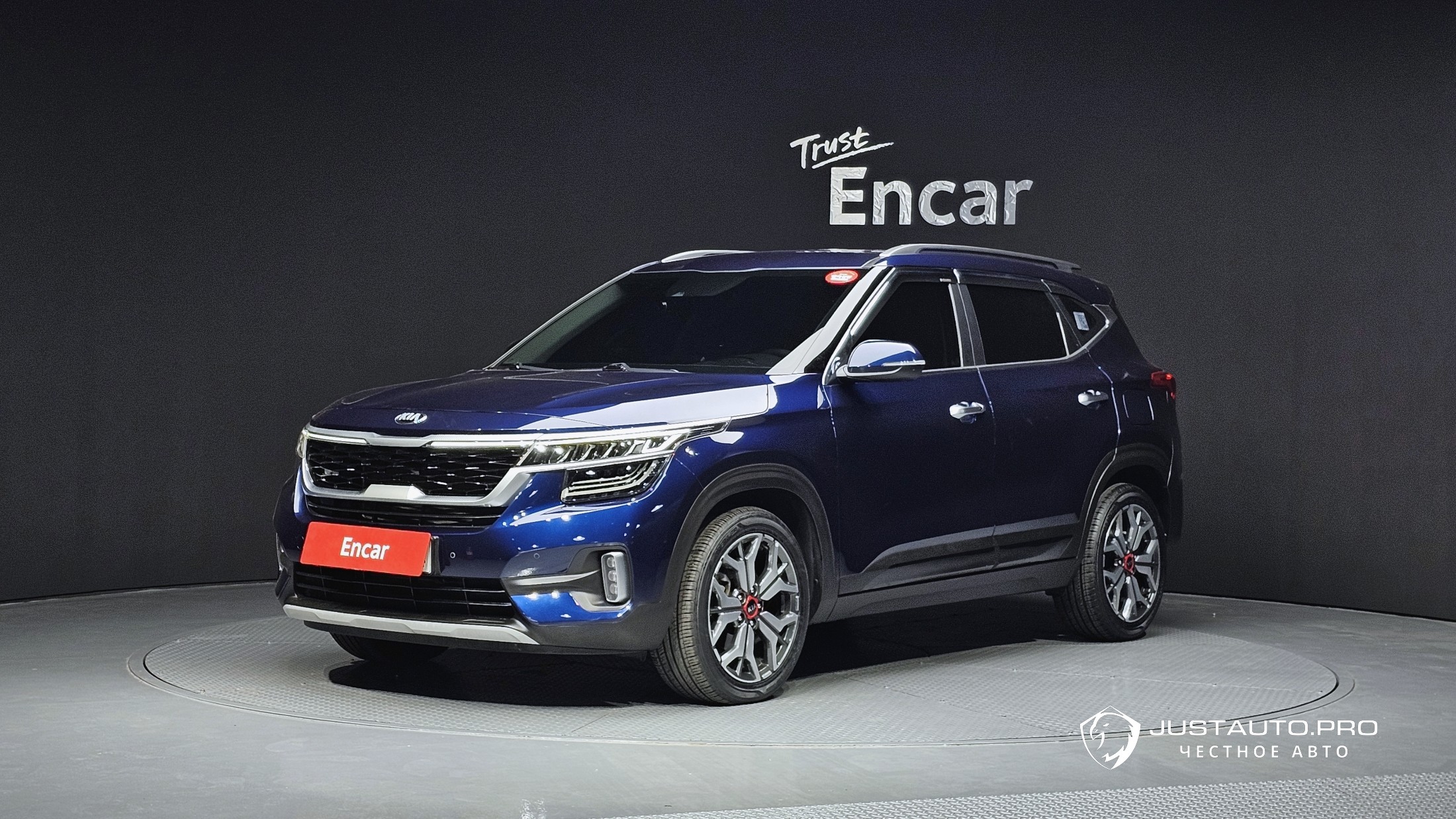 Автомобиль Kia Seltos