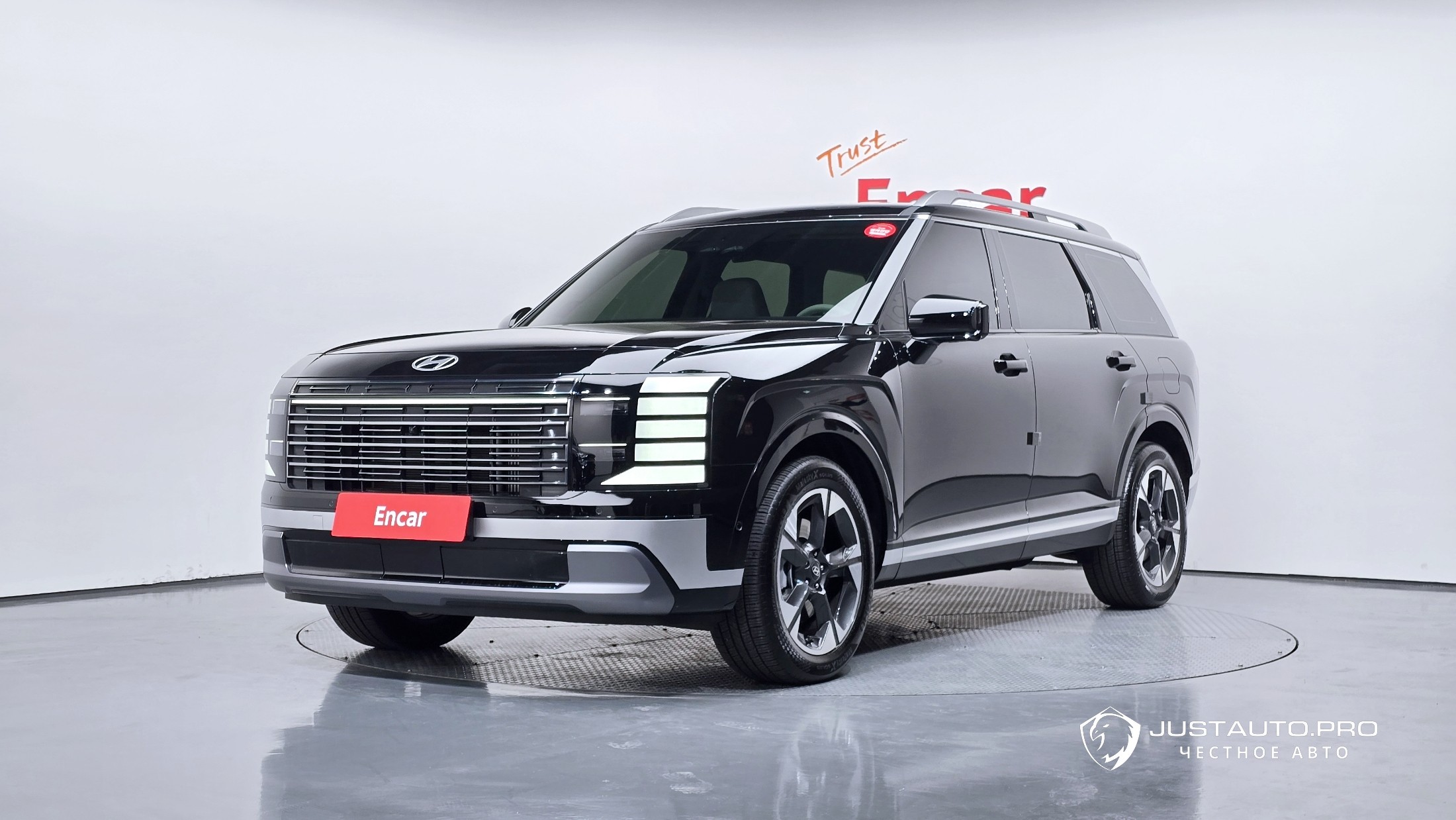 Автомобиль Hyundai Palisade