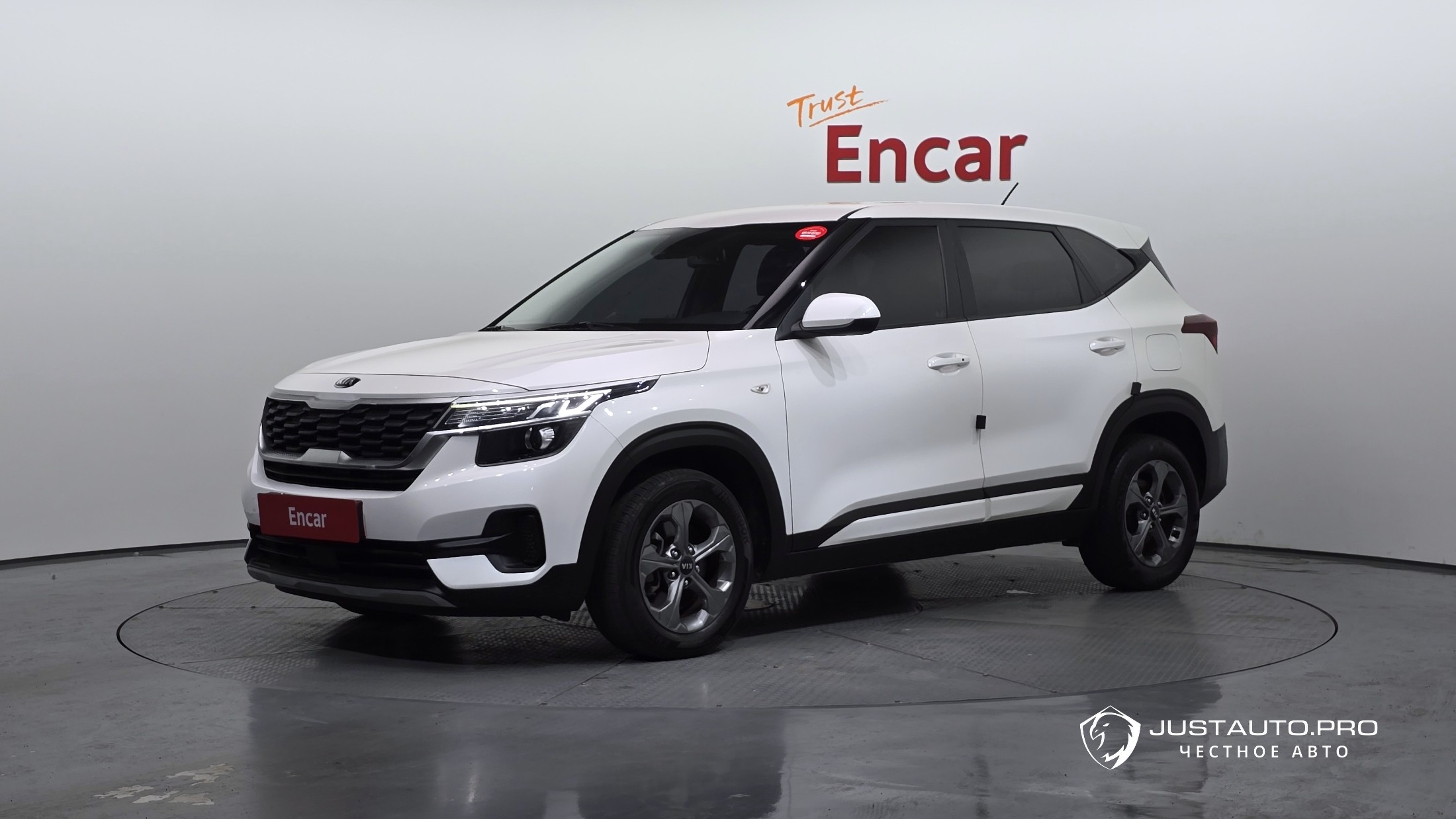 Автомобиль Kia Seltos