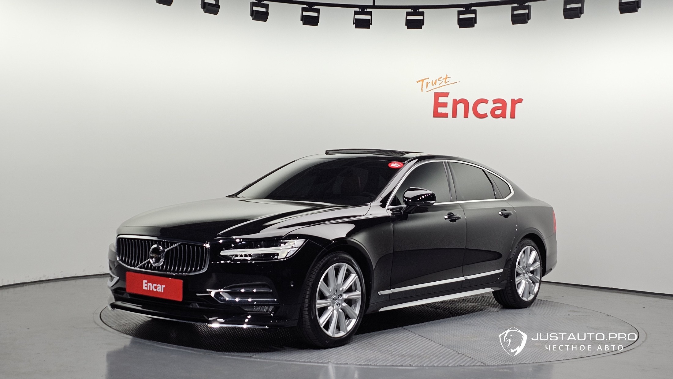 Автомобиль Volvo S90
