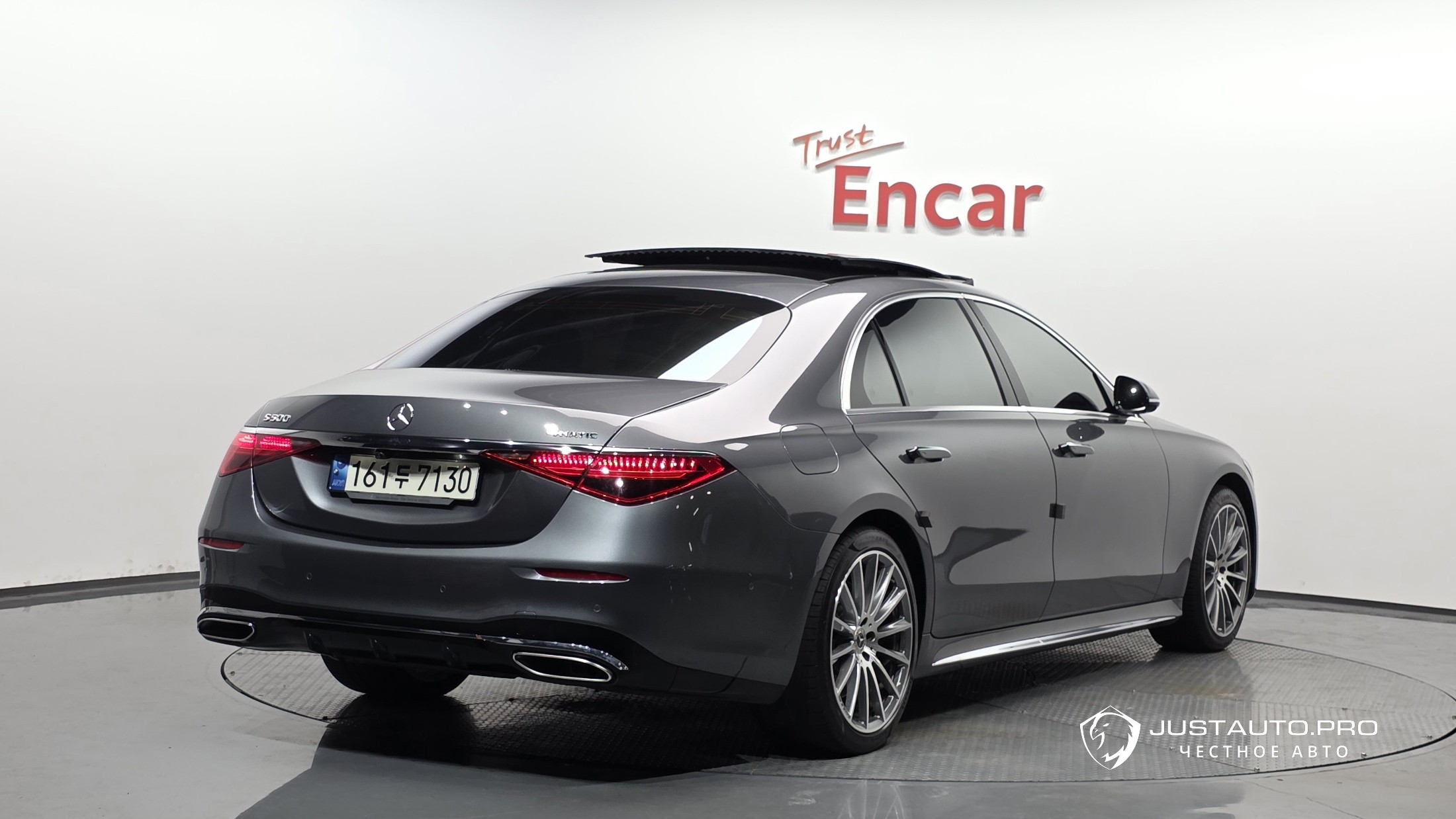 Автомобиль Mercedes-Benz S-Class