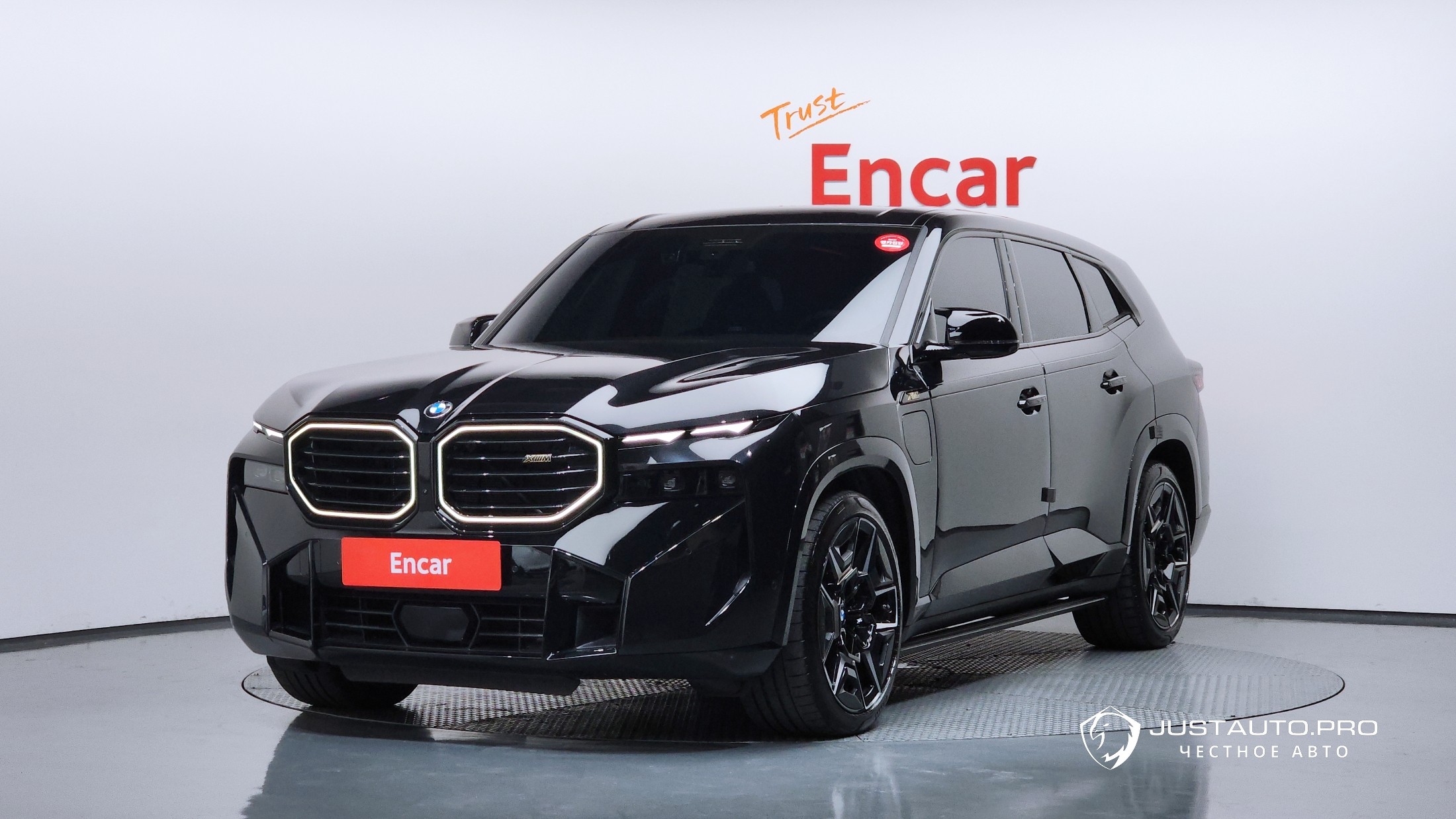 Автомобиль BMW XM