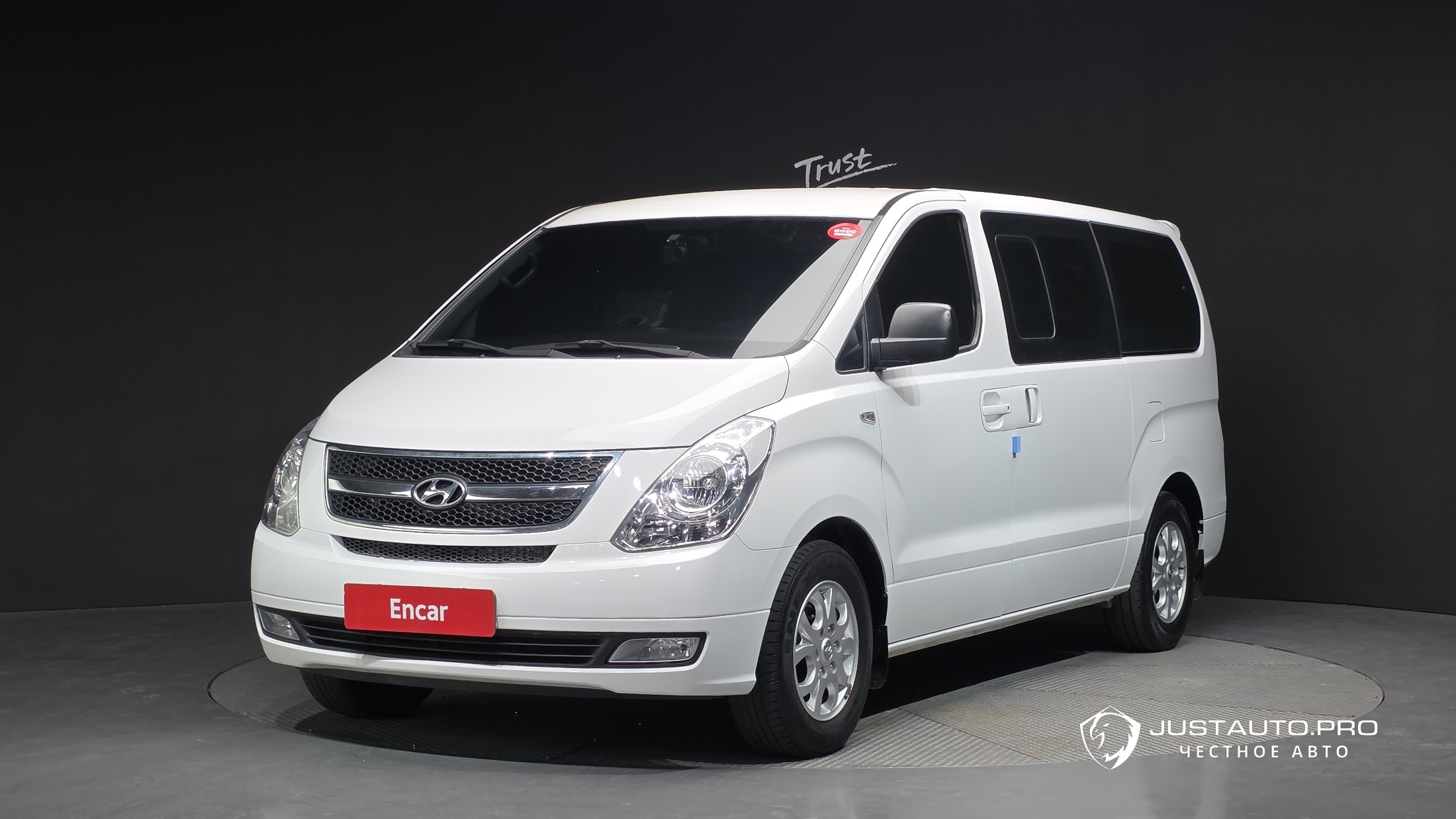 Автомобиль Hyundai Starex