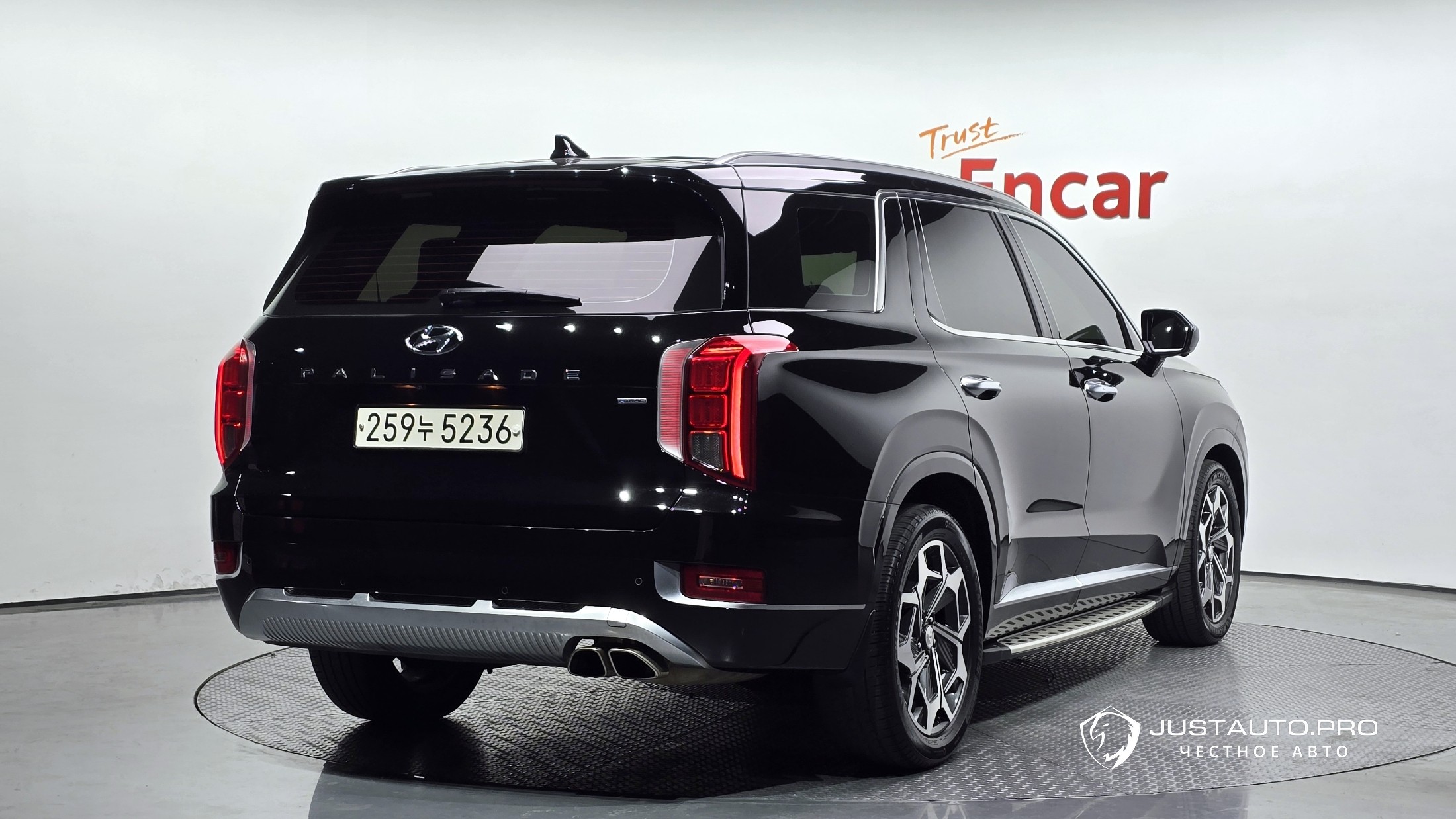 Автомобиль Hyundai Palisade