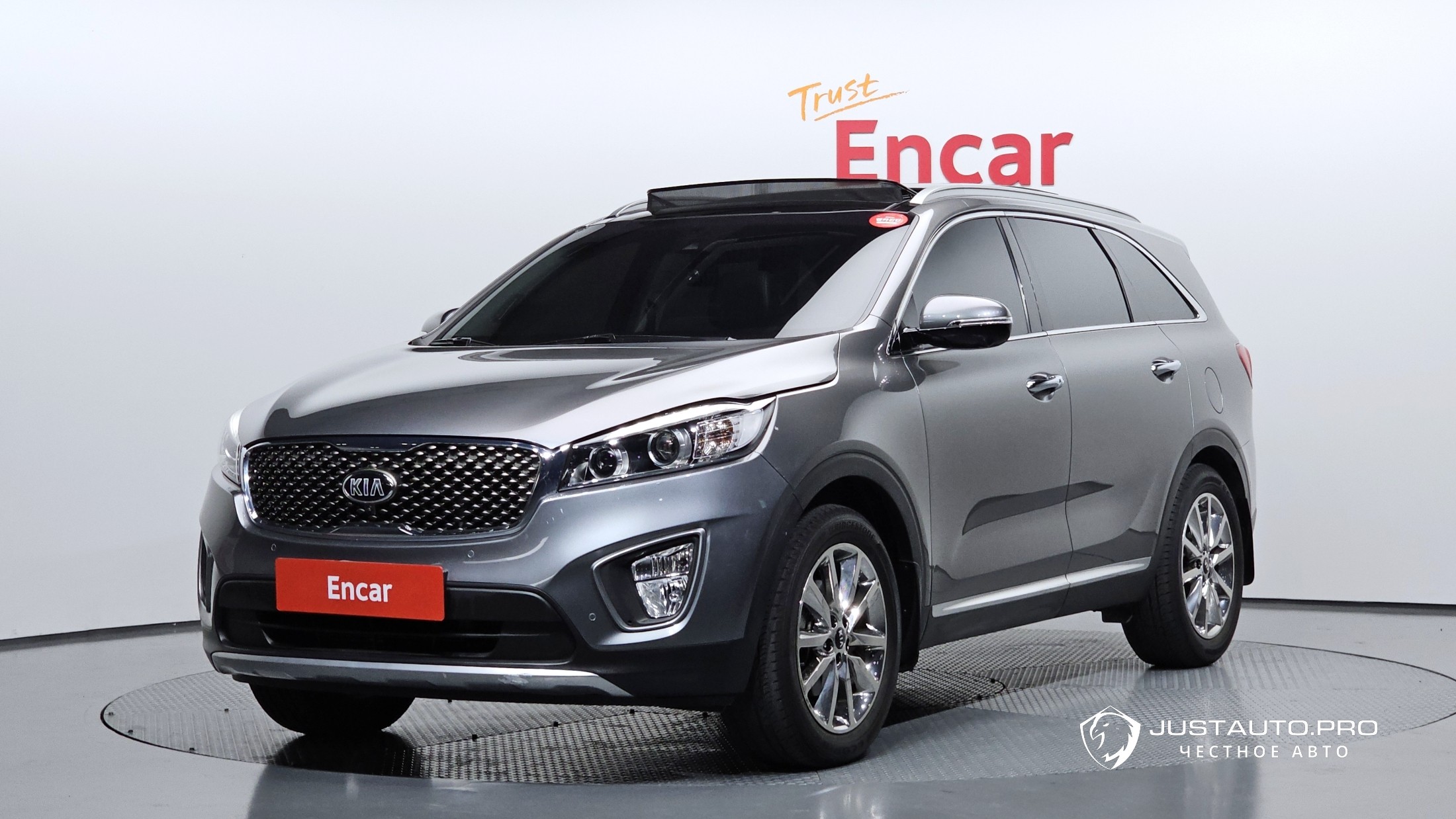 Автомобиль Kia Sorento