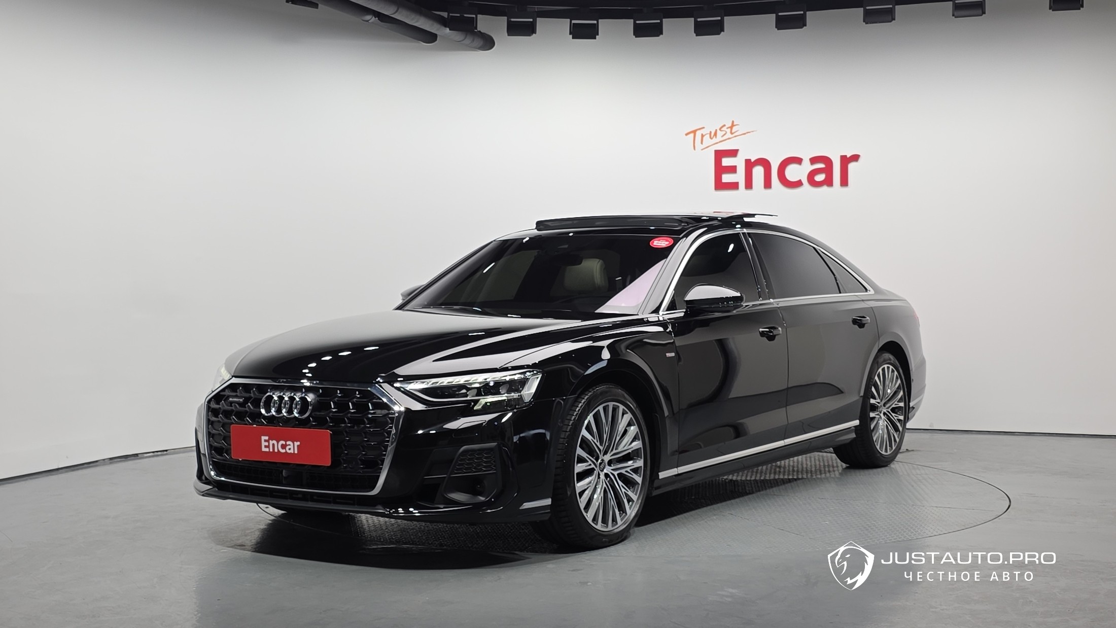 Автомобиль Audi A8
