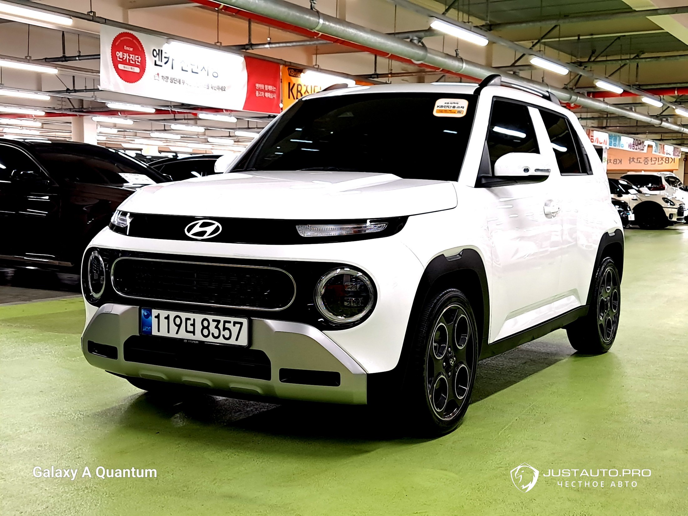 Автомобиль Hyundai Casper