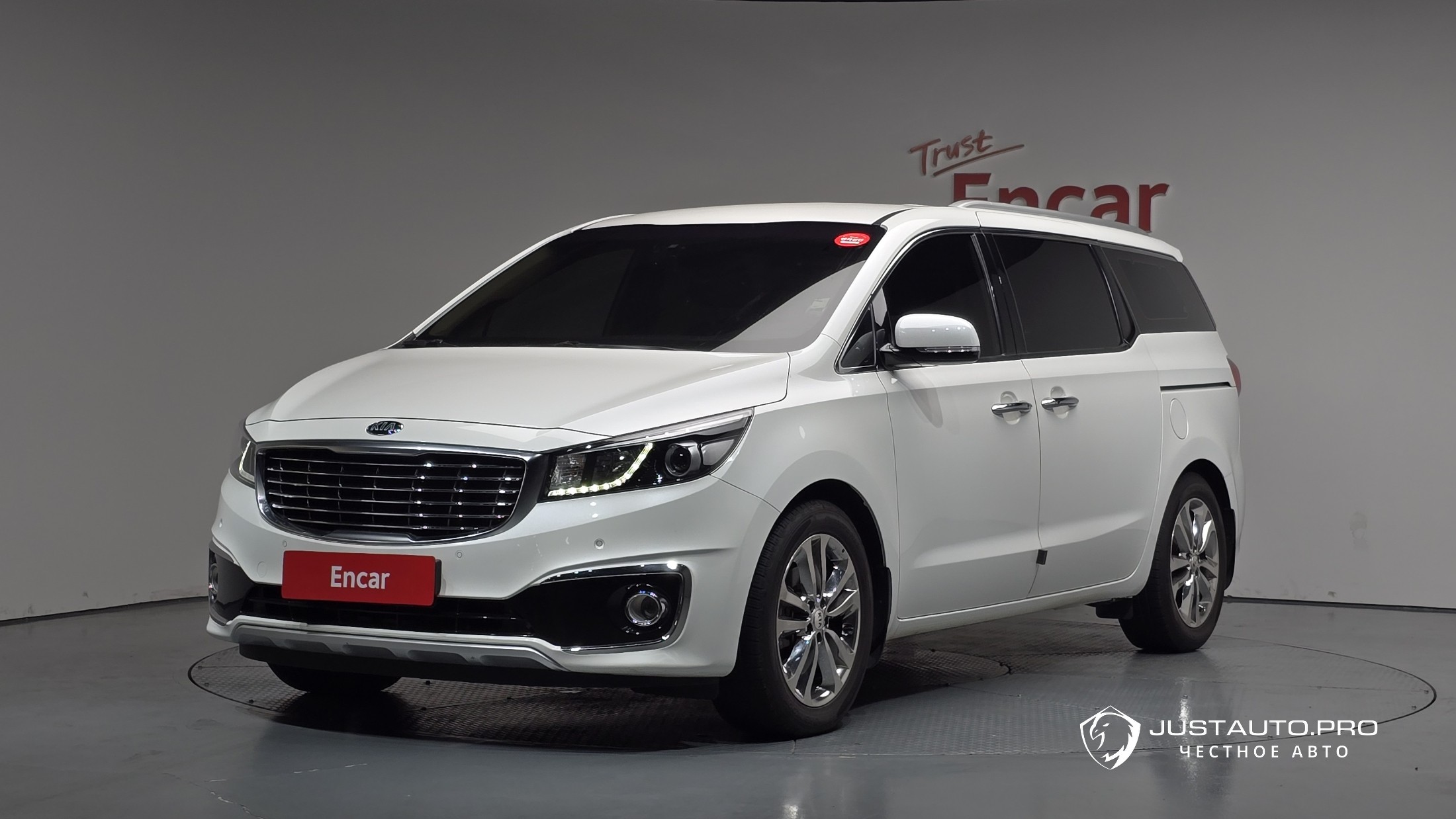 Автомобиль Kia Canival
