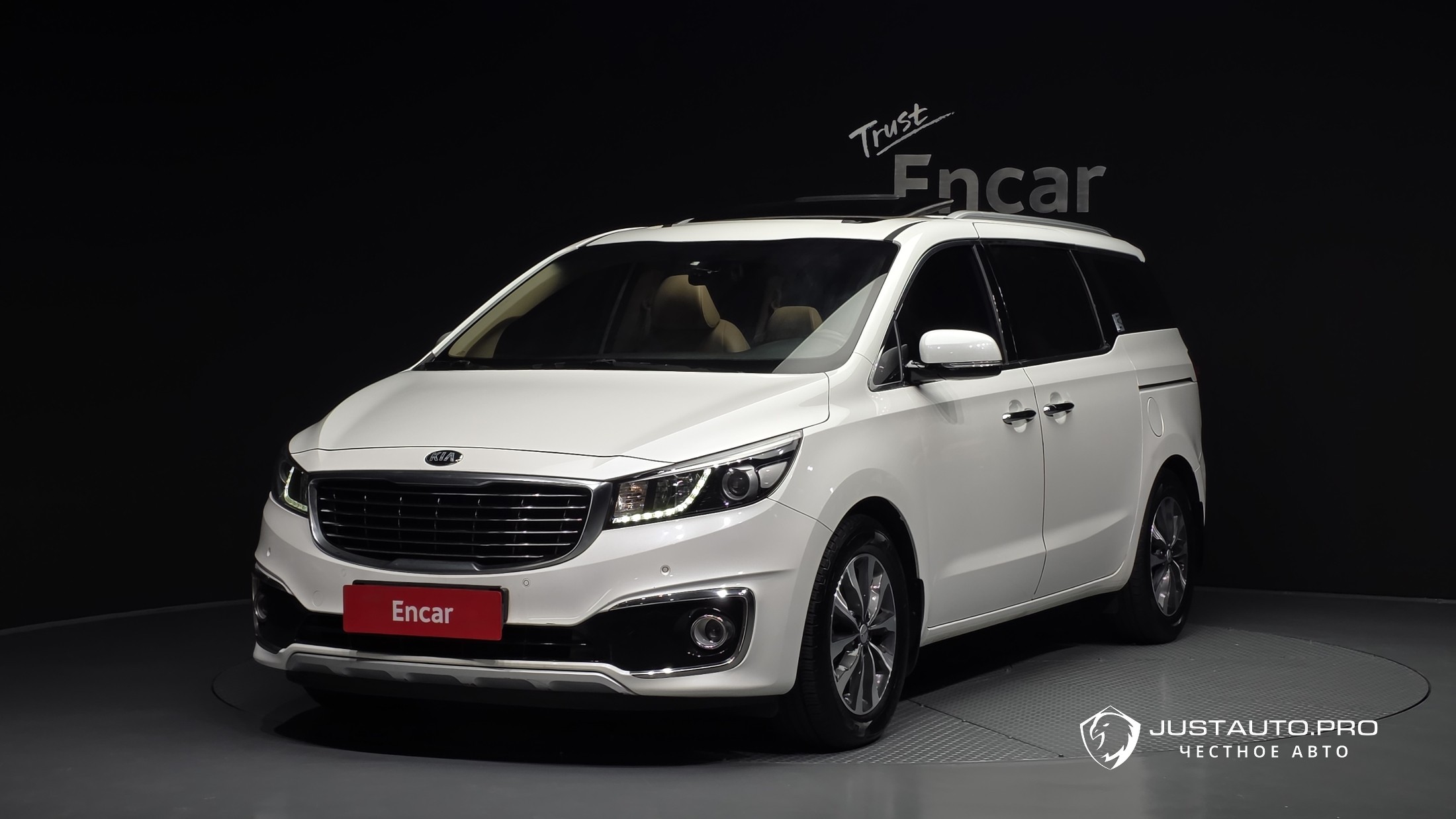 Автомобиль Kia Canival